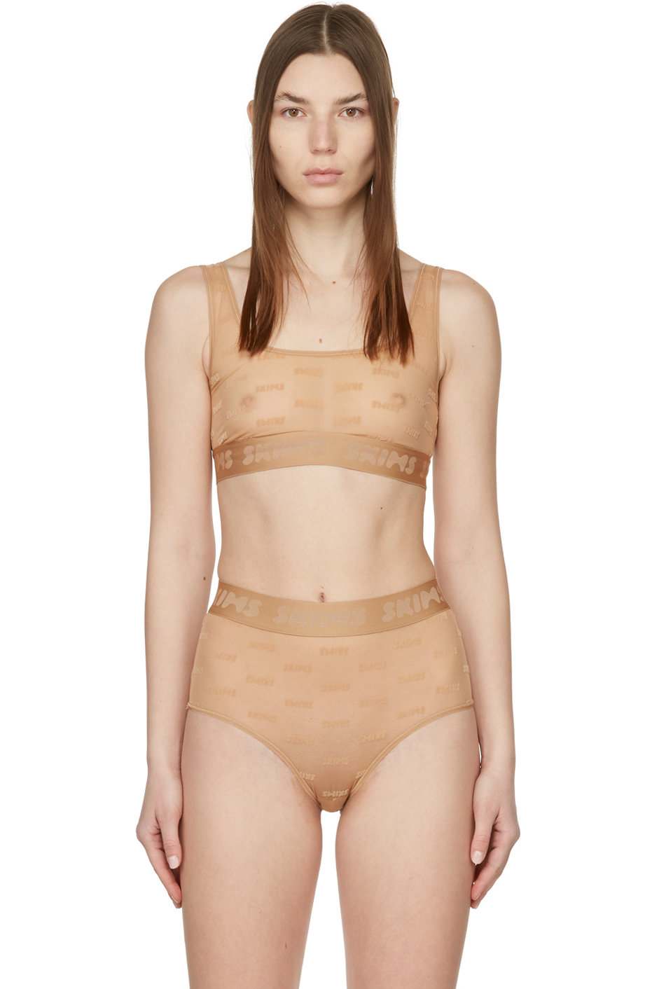 SKIMS - Beige After Hours Bra