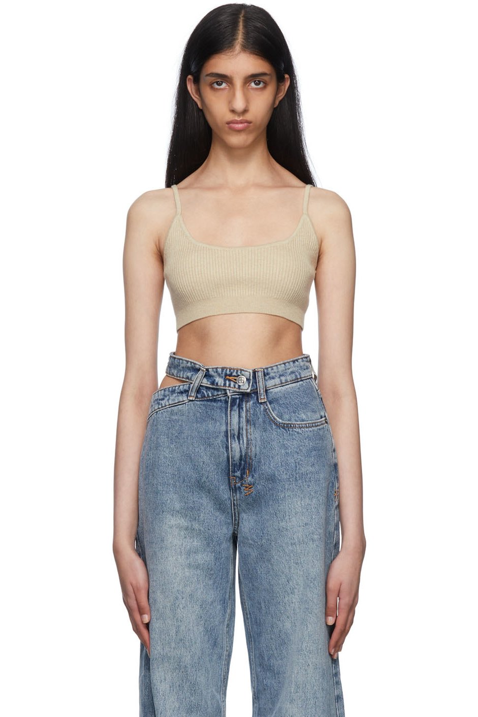Ksubi - Camisole beige en coton