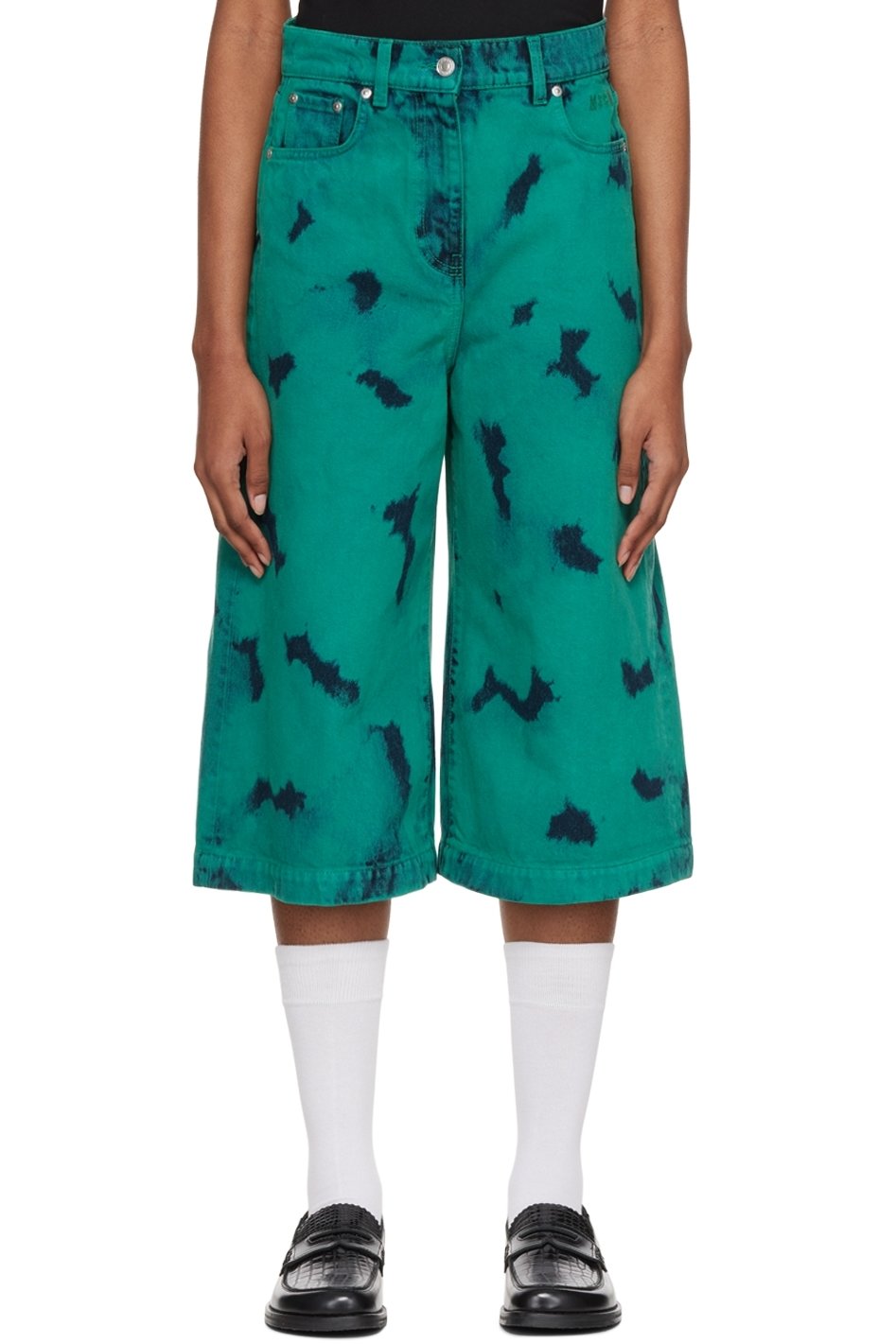 MSGM - Jean vert à motif tie-dye exclusif à SSENSE