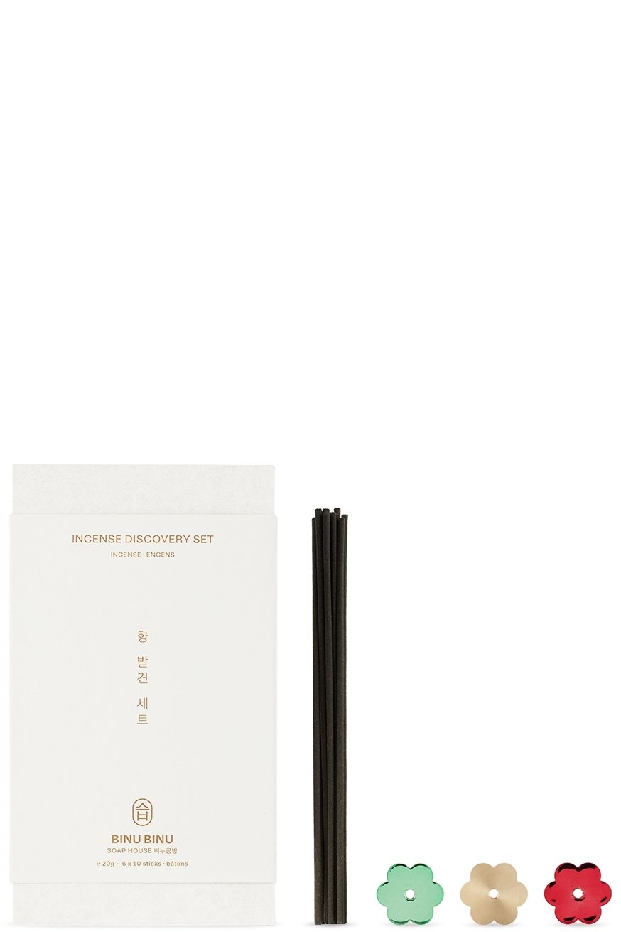Binu Binu - Incense Discovery Set & Holiday Brass Burner Set