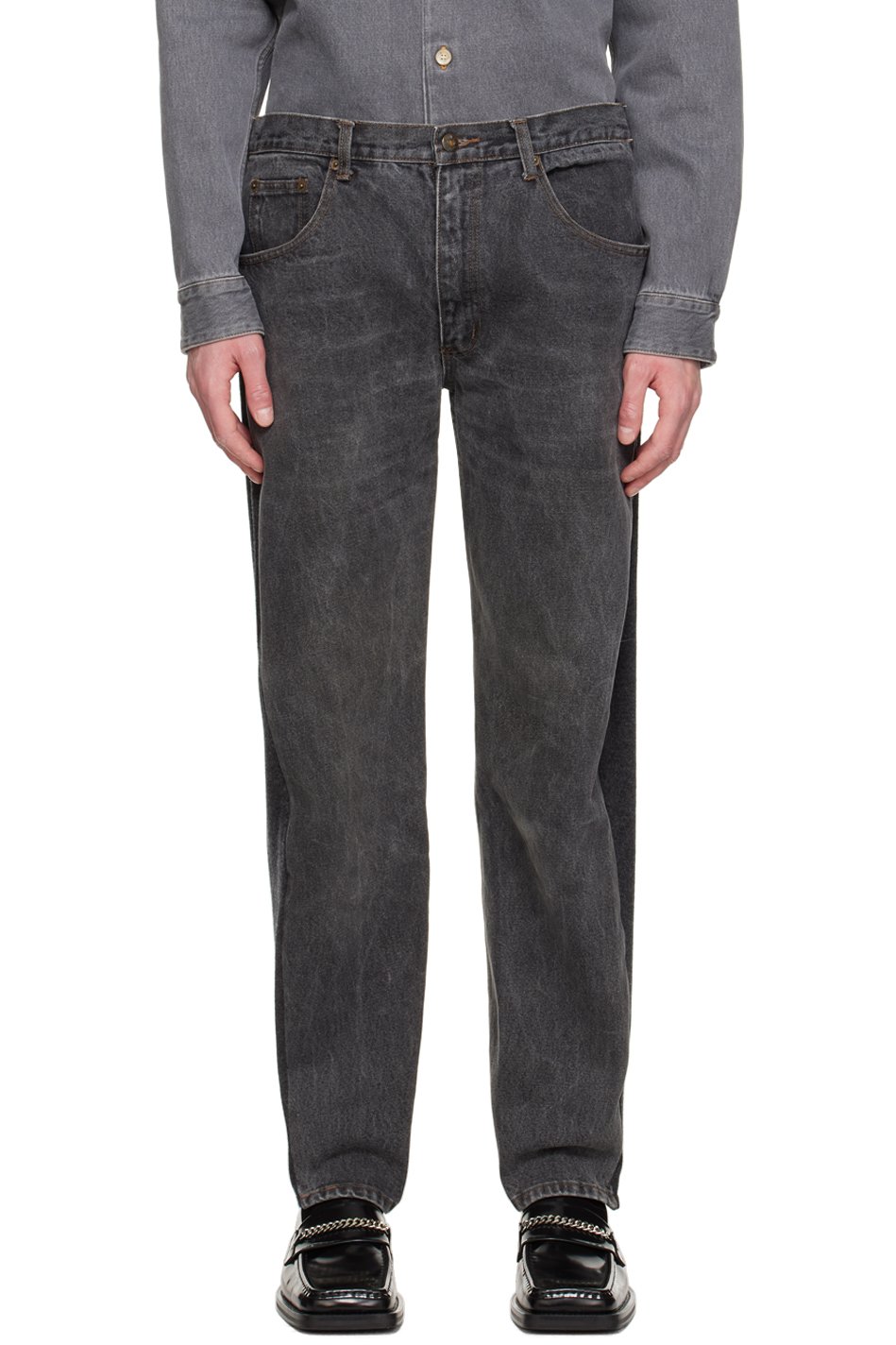 Bless - Gray Jeansfront Lounge Pants