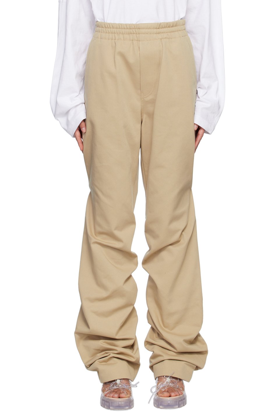 We11done - Pantalon beige à effet bouillonné