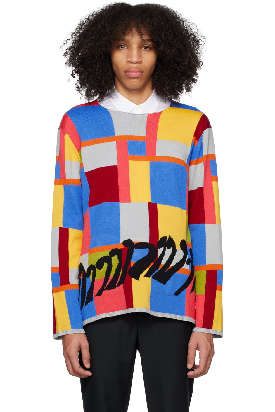 Latest Comme des Garçons Homme Plus Collection for Men | SSENSE Canada