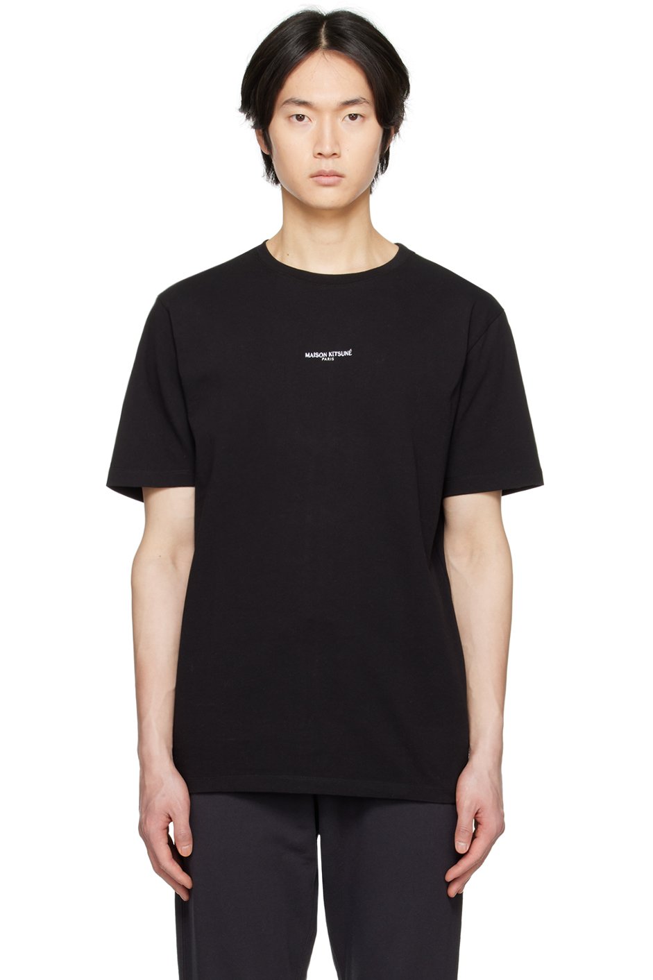 Maison Kitsuné - T-shirt 'Paris' noir