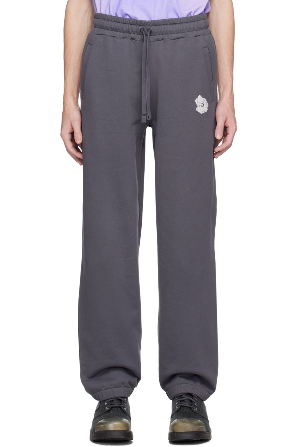Objects IV Life - Gray Printed Sweatpants