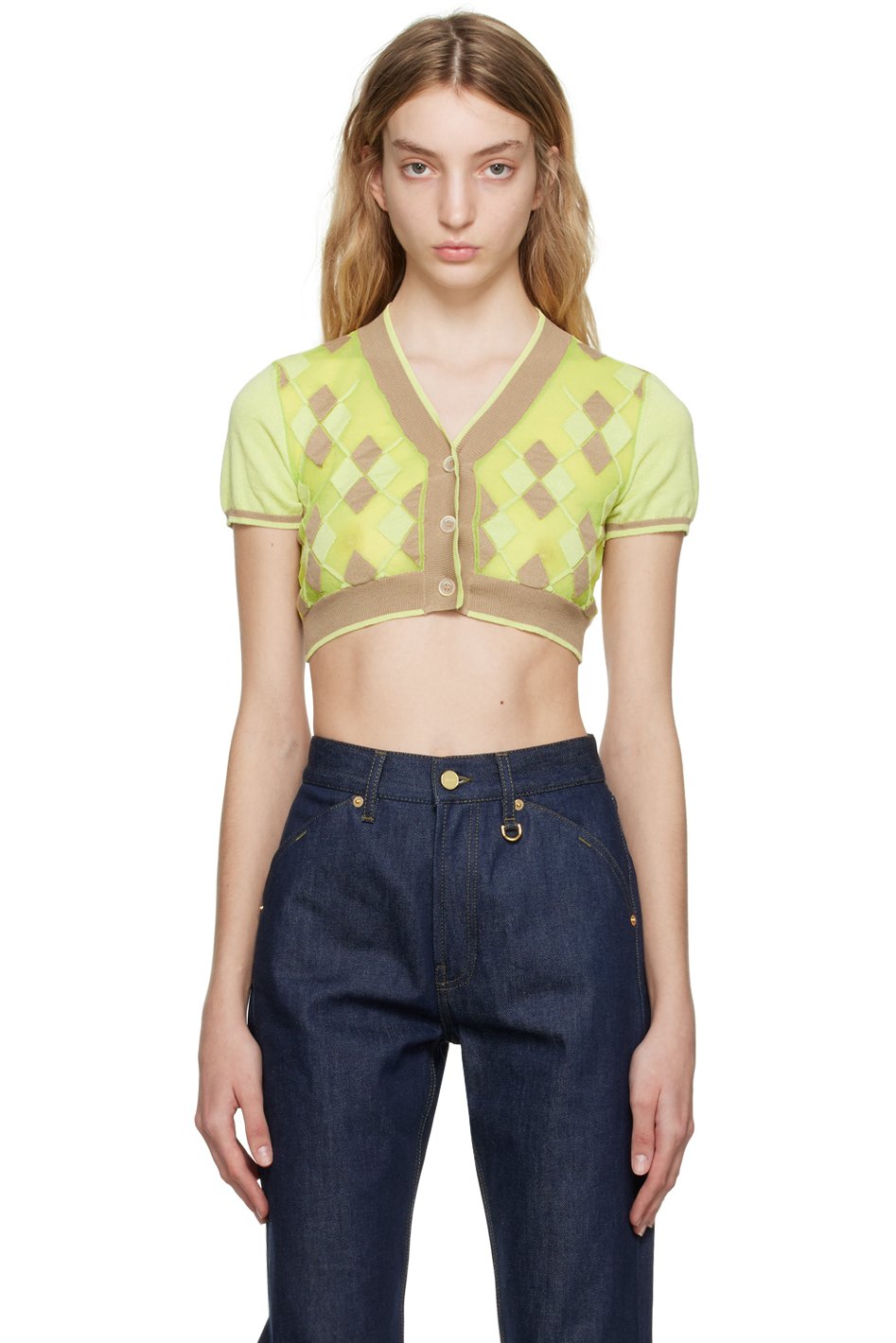 JACQUEMUS - Cardigan Toledo vert et beige