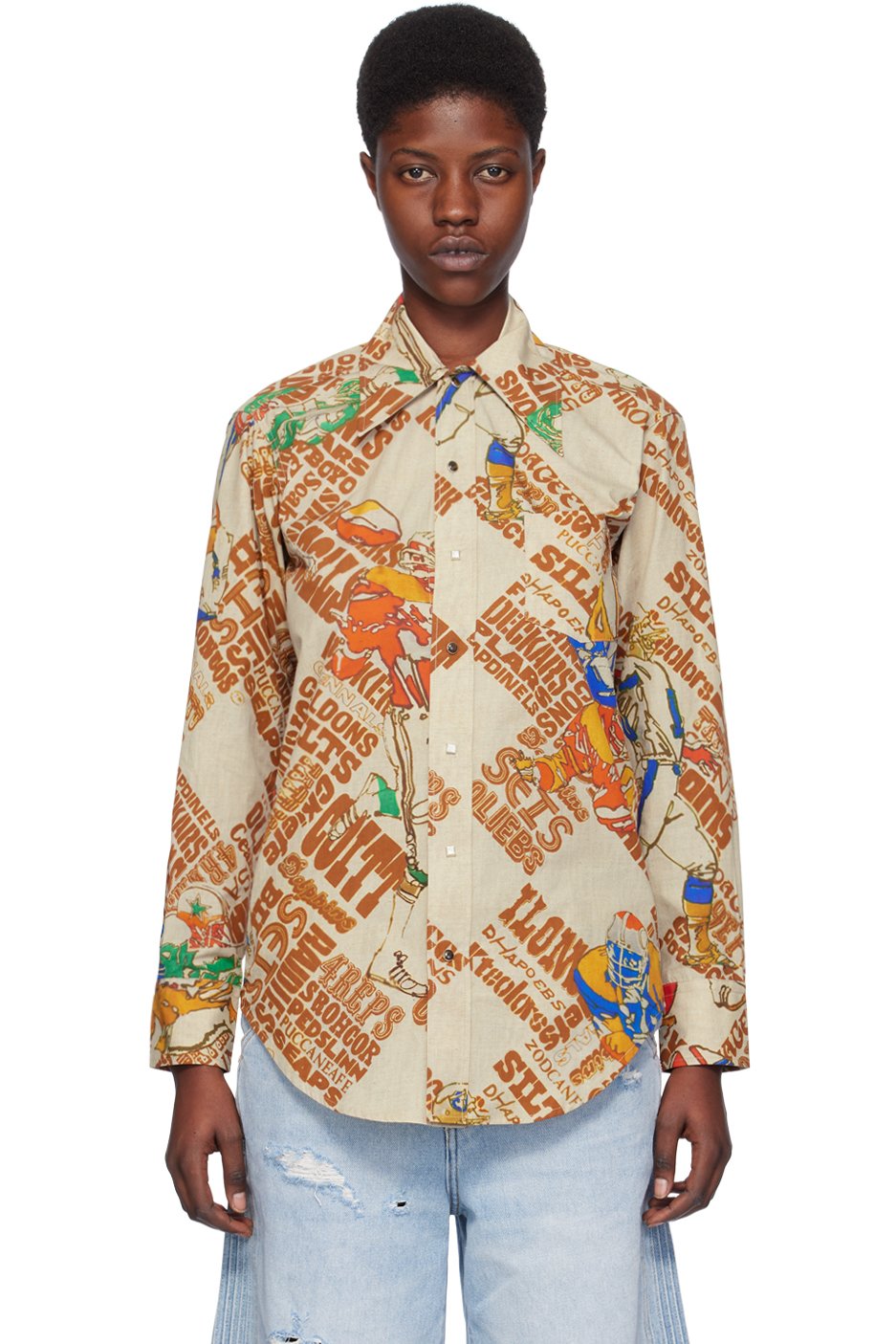ERL - Chemise brune à motif graphique imprimé