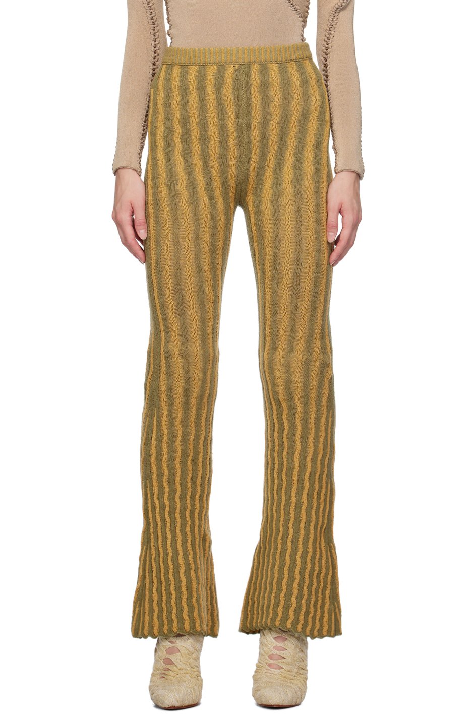 Isa Boulder - SSENSE Exclusive Green & Orange Lounge Pants