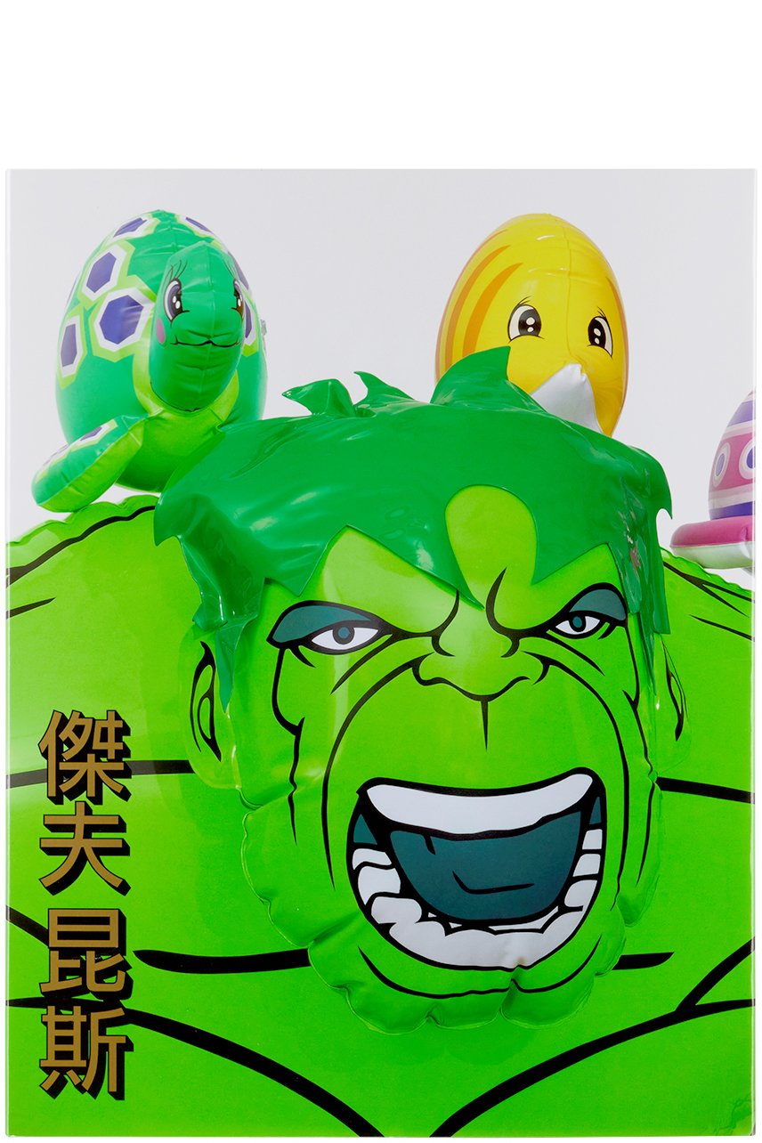 Rizzoli - Jeff Koons: Hulk Elvis — Hong Kong Edition
