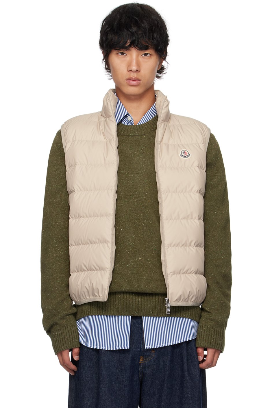Moncler - Beige Contrin Down Vest