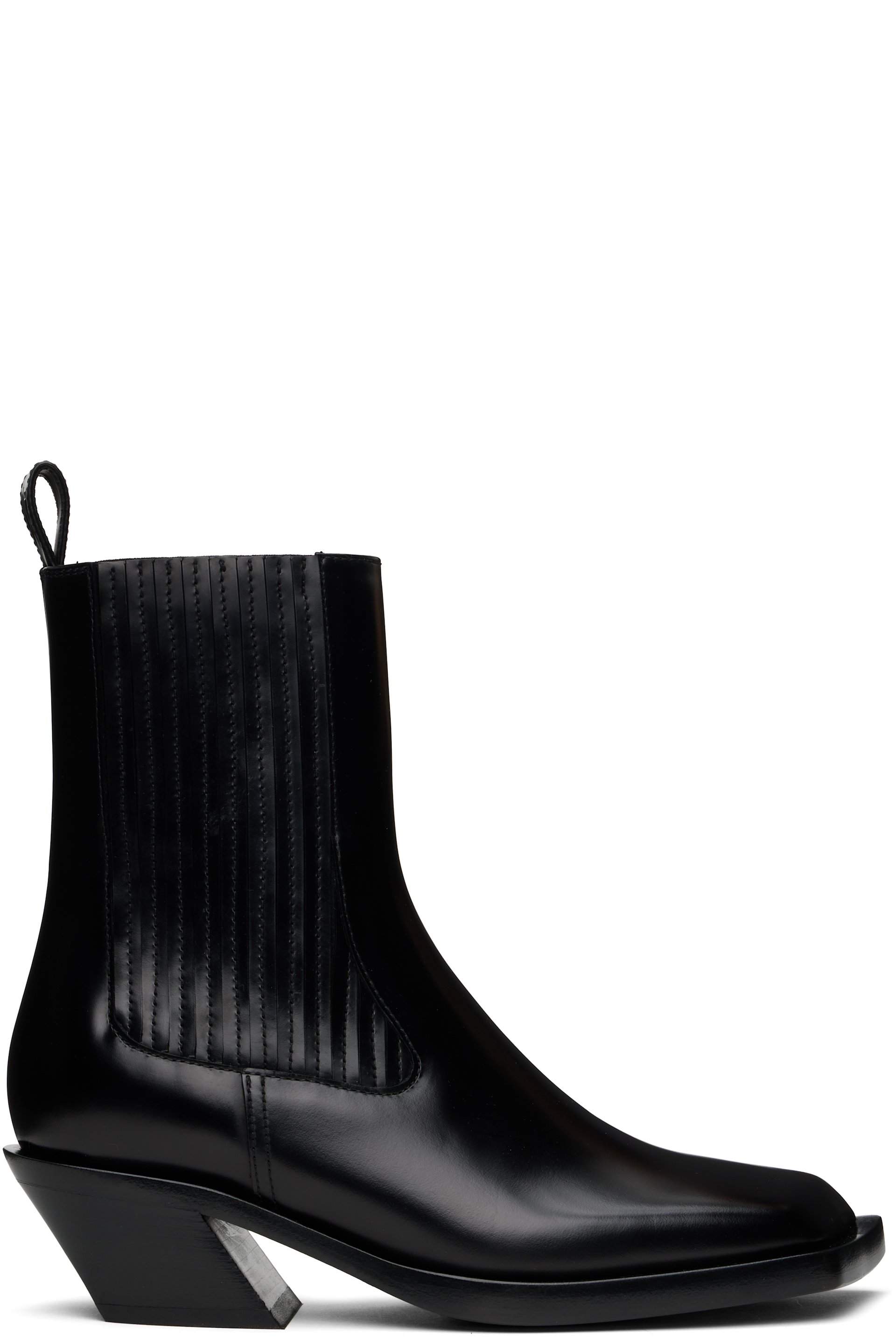 Amina Muaddi - Bottes chelsea Chiara noires
