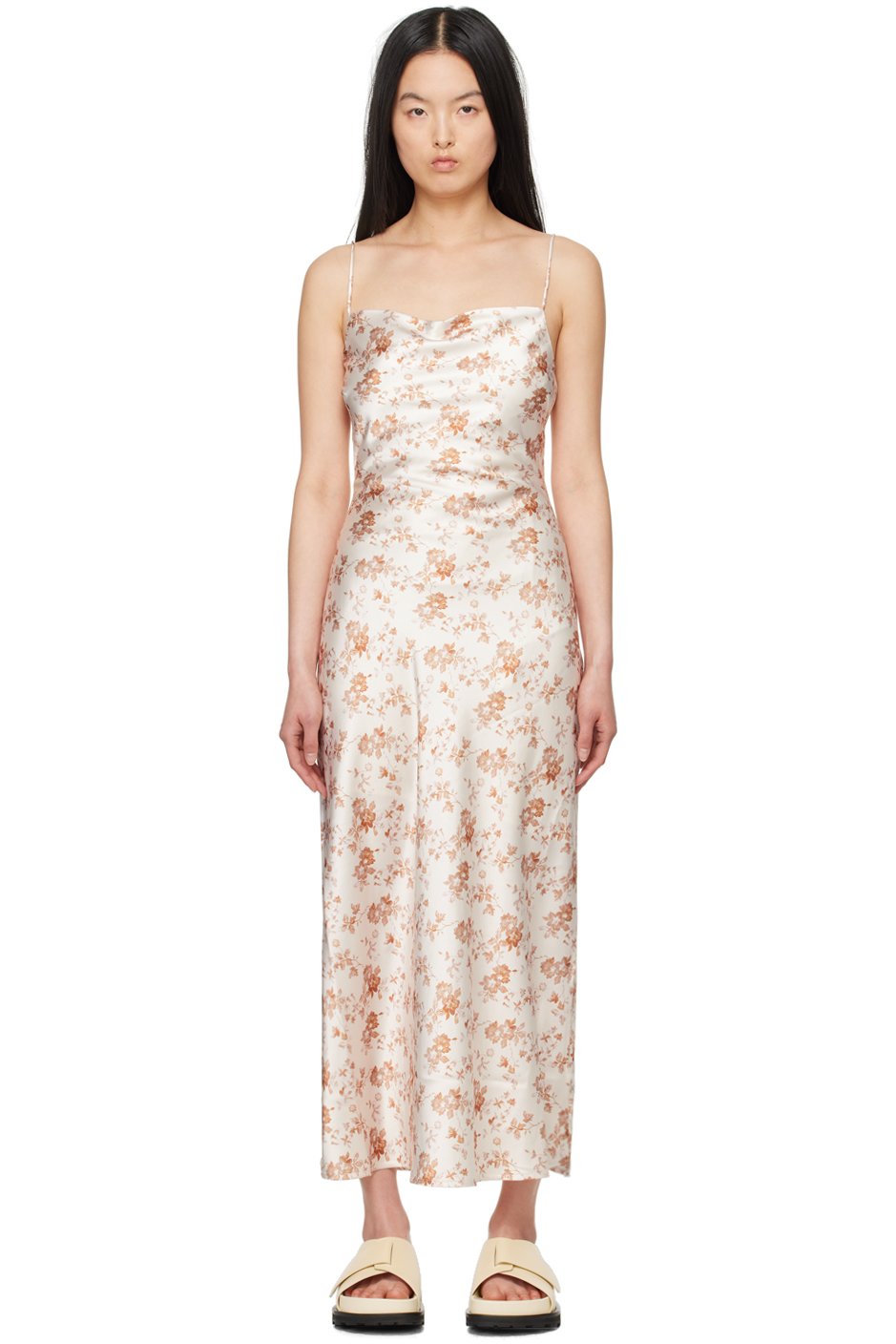 Holzweiler - Beige Eila Maxi Dress