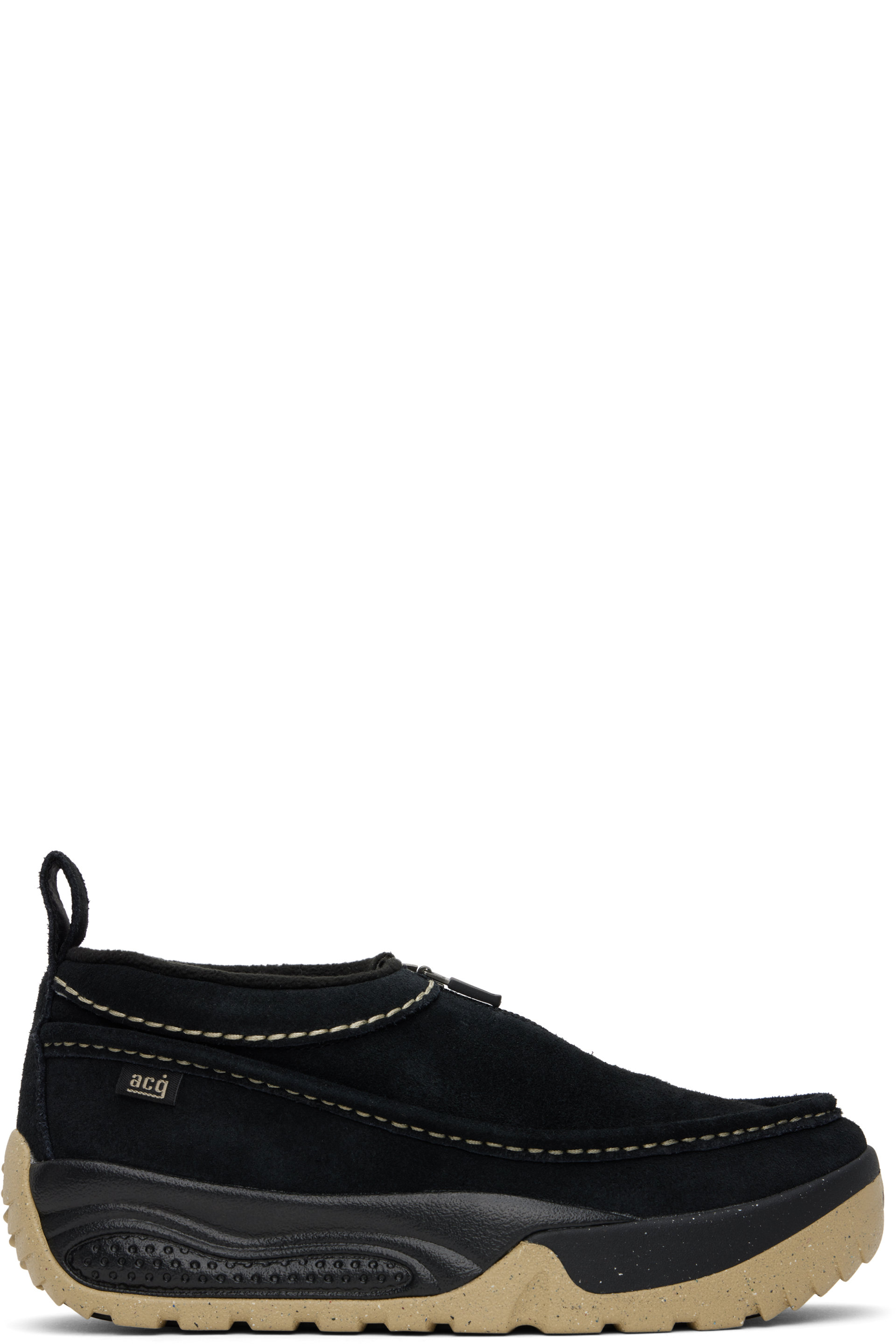 Nike - Baskets Izy noires à logo ACG