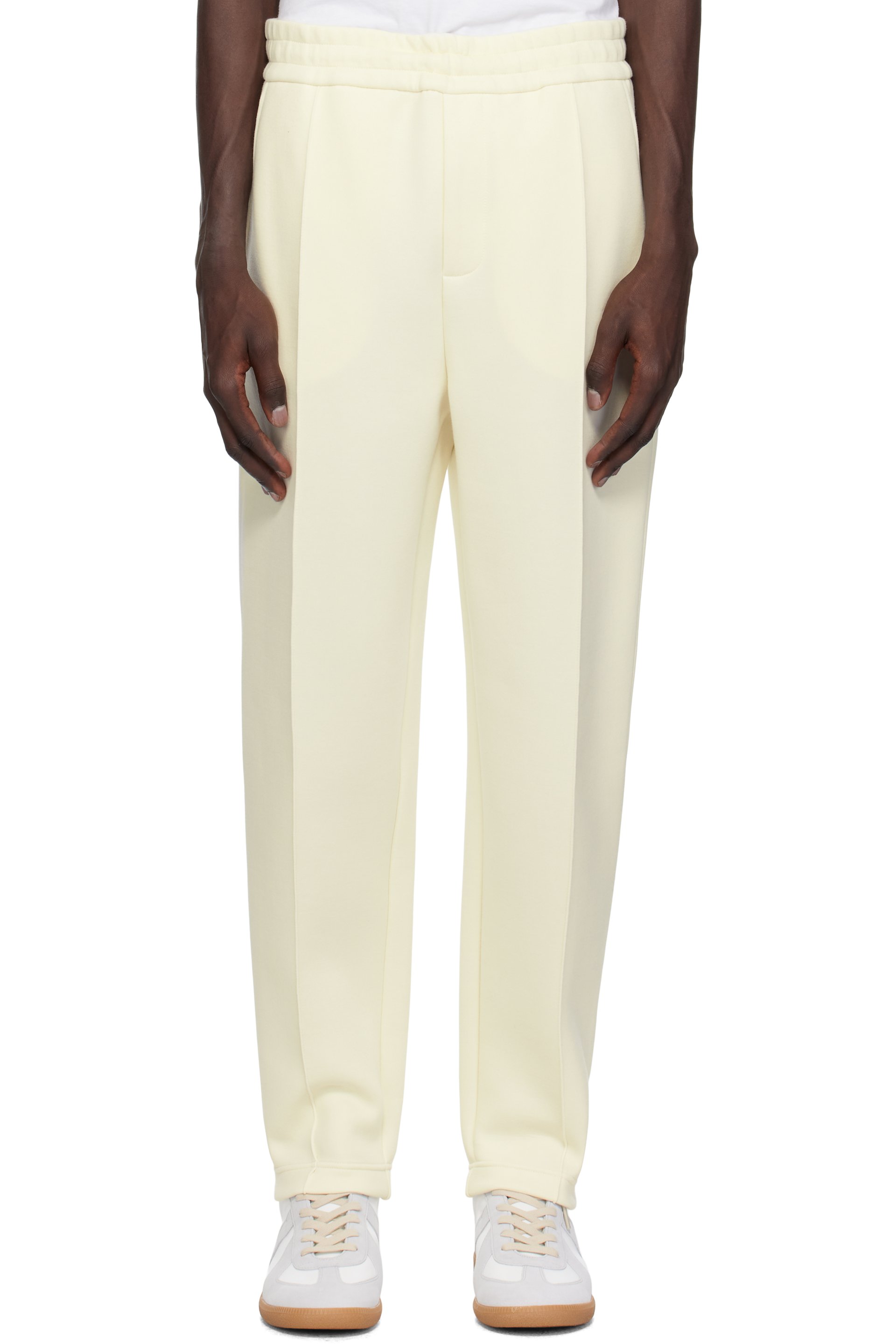 MACKAGE - Off-White Jamil-R Sweatpants