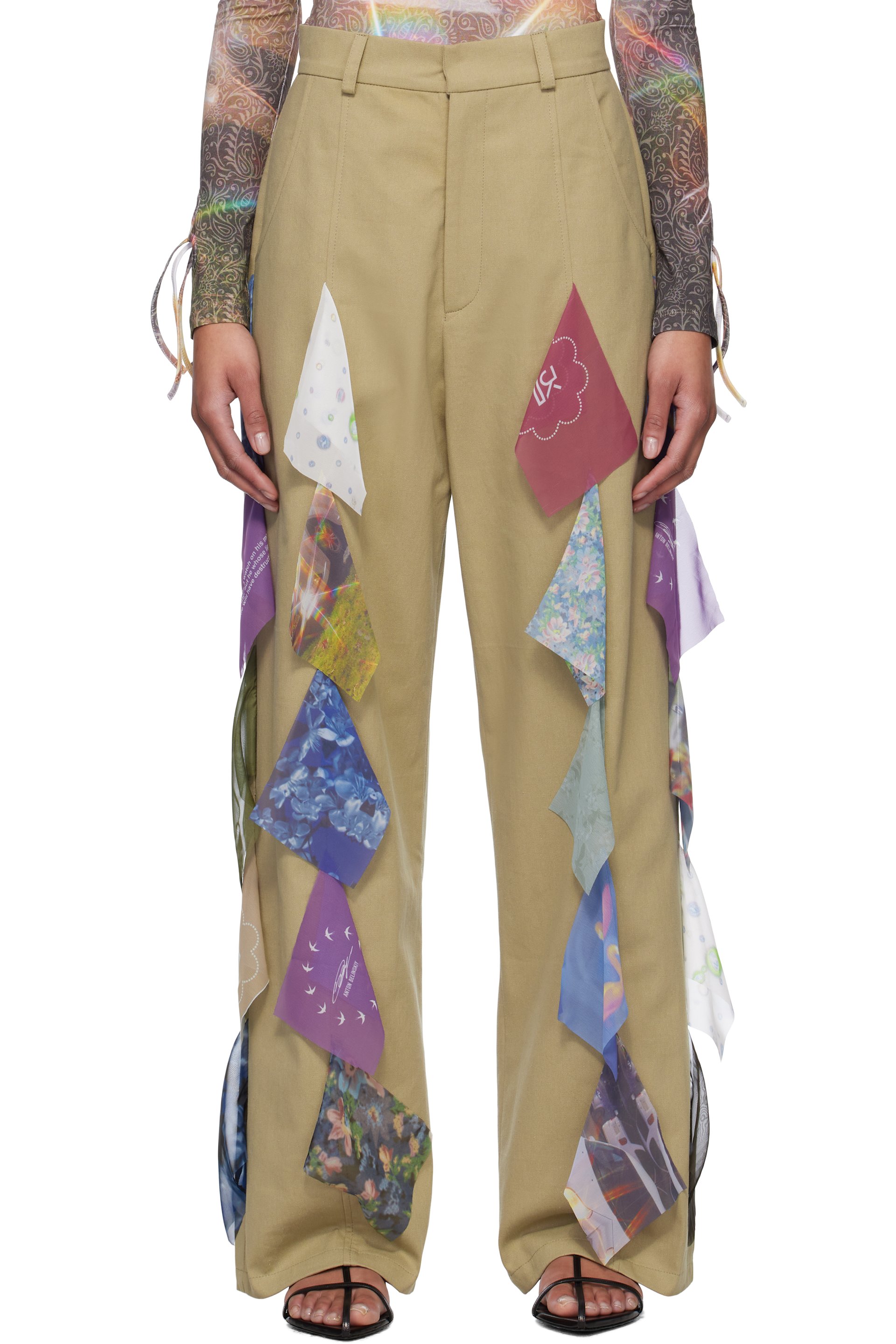J.KIM - Pantalon Unity kaki édition Anton Belinskiy