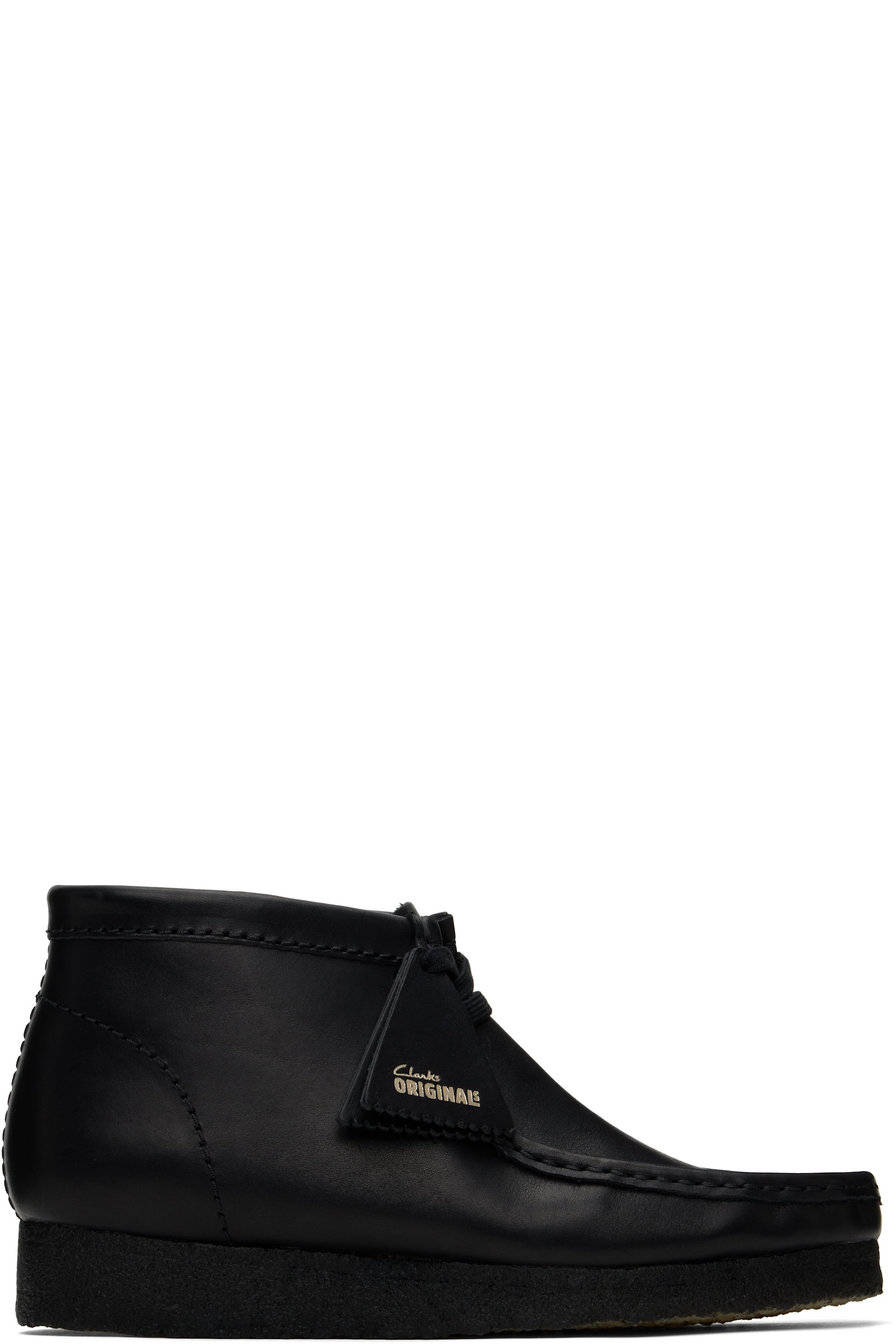 Clarks Originals - Chukkas Wallabee noirs