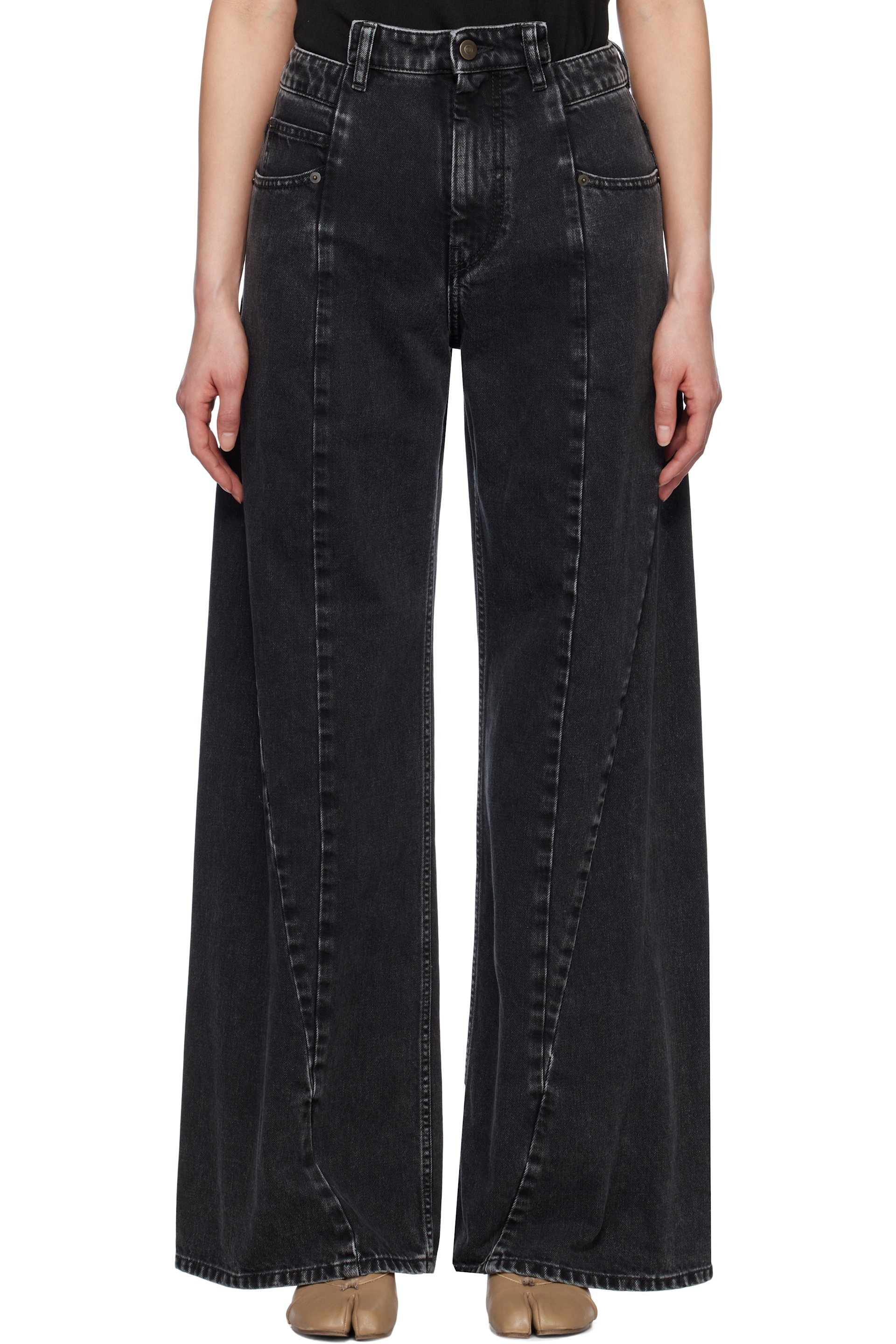 Maison Margiela - Jean noir à cinq poches