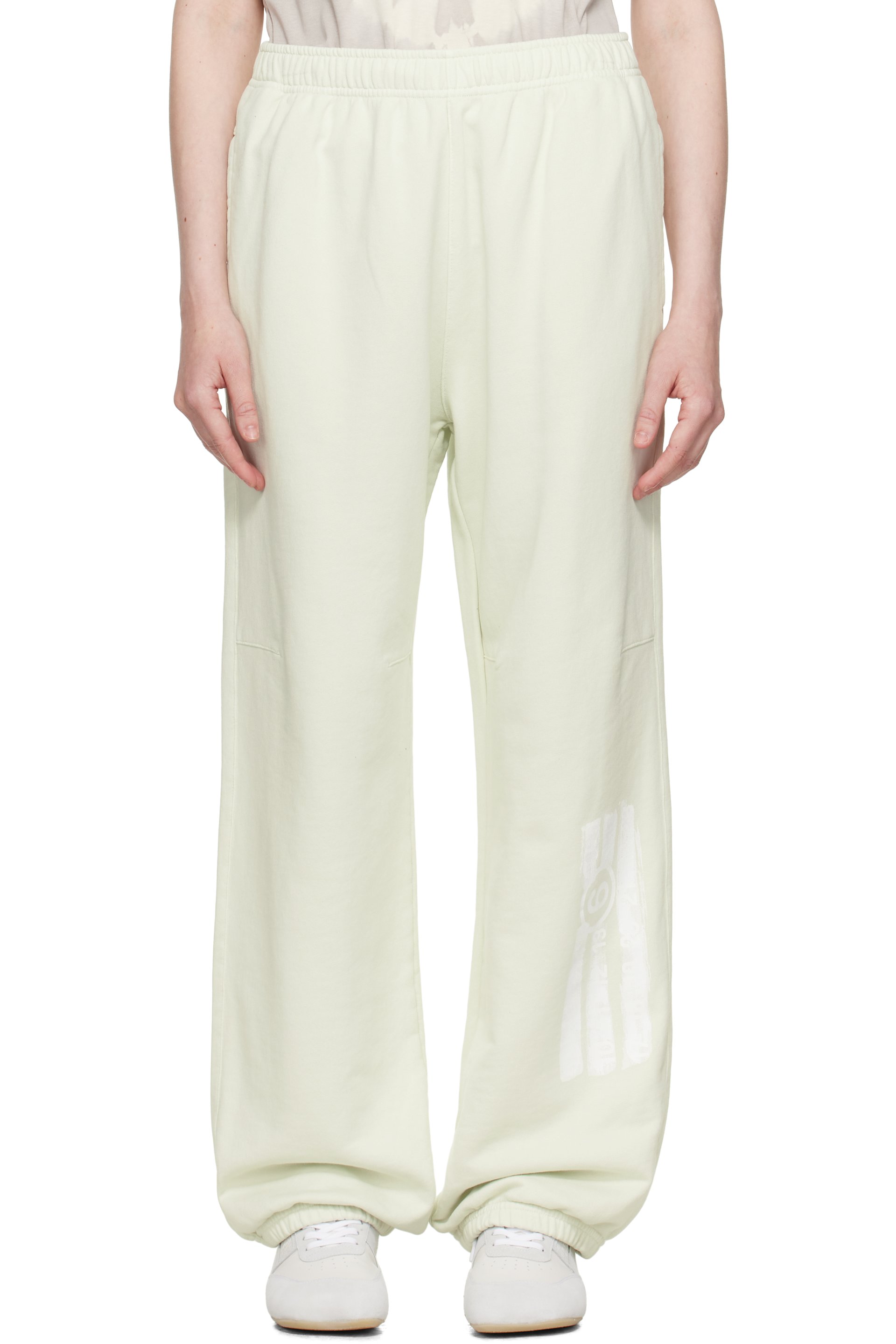 MM6 Maison Margiela - Pantalon de détente vert en jersey