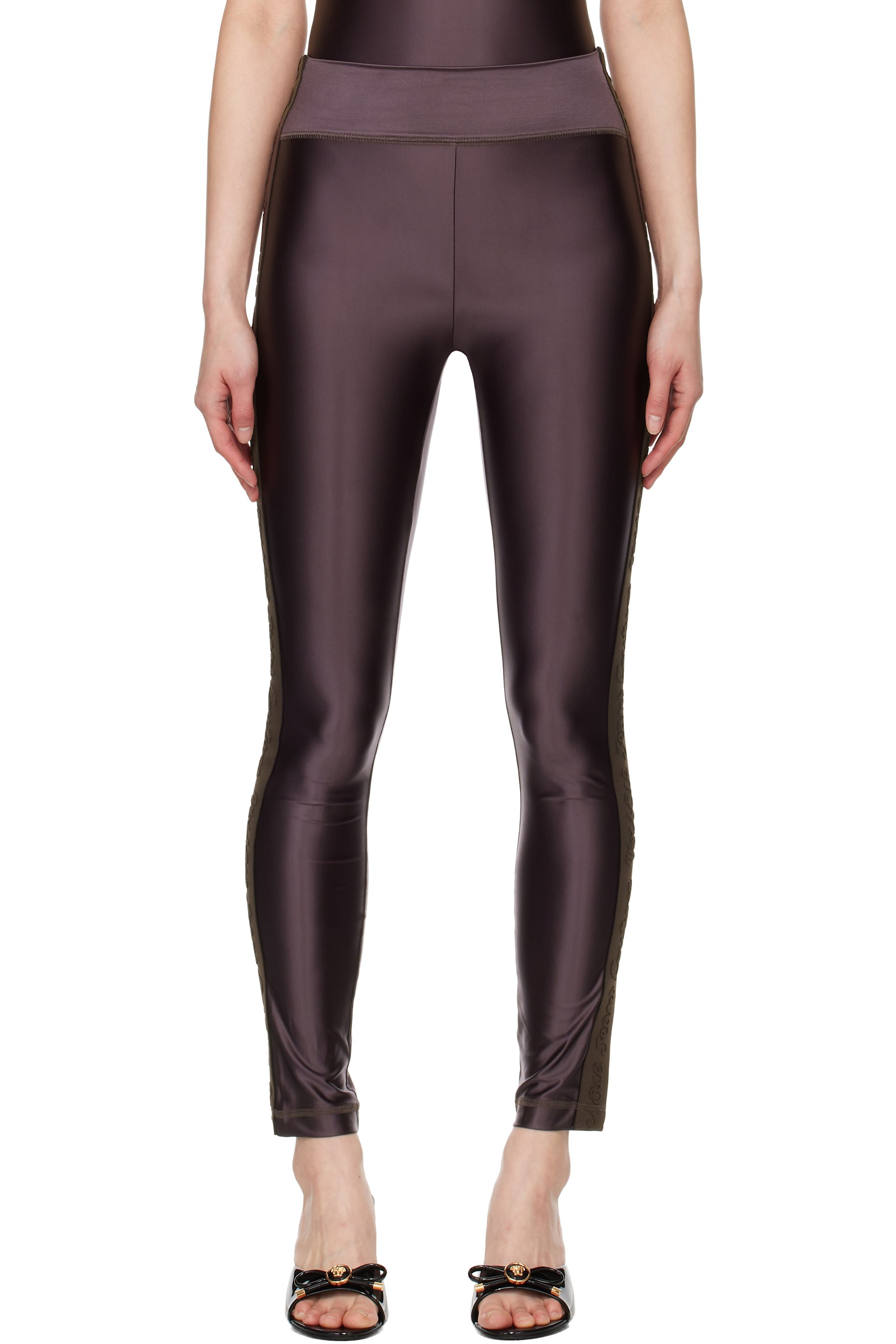 Versace Jeans Couture - 棕色紧身裤