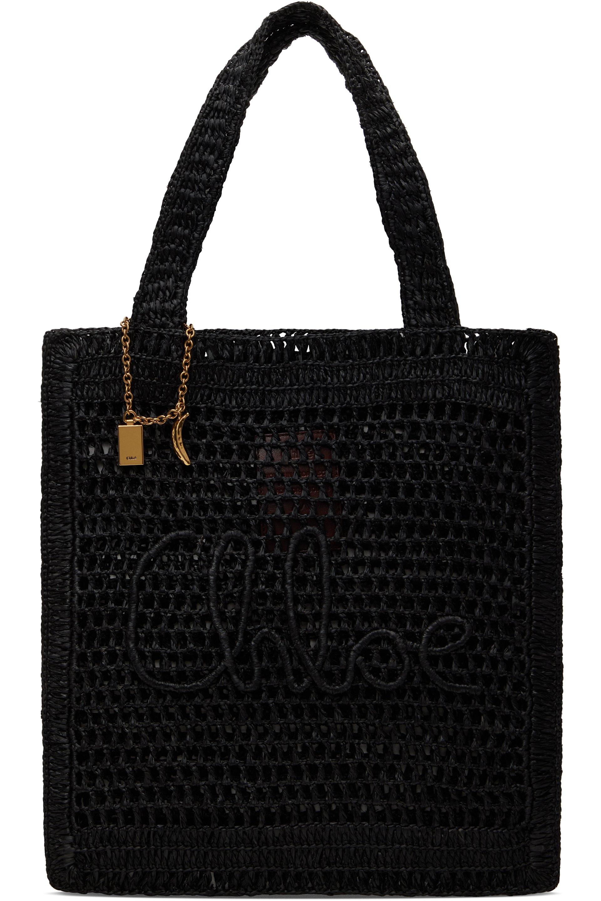 Chloé - Cabas Summer Banana noir en raphia