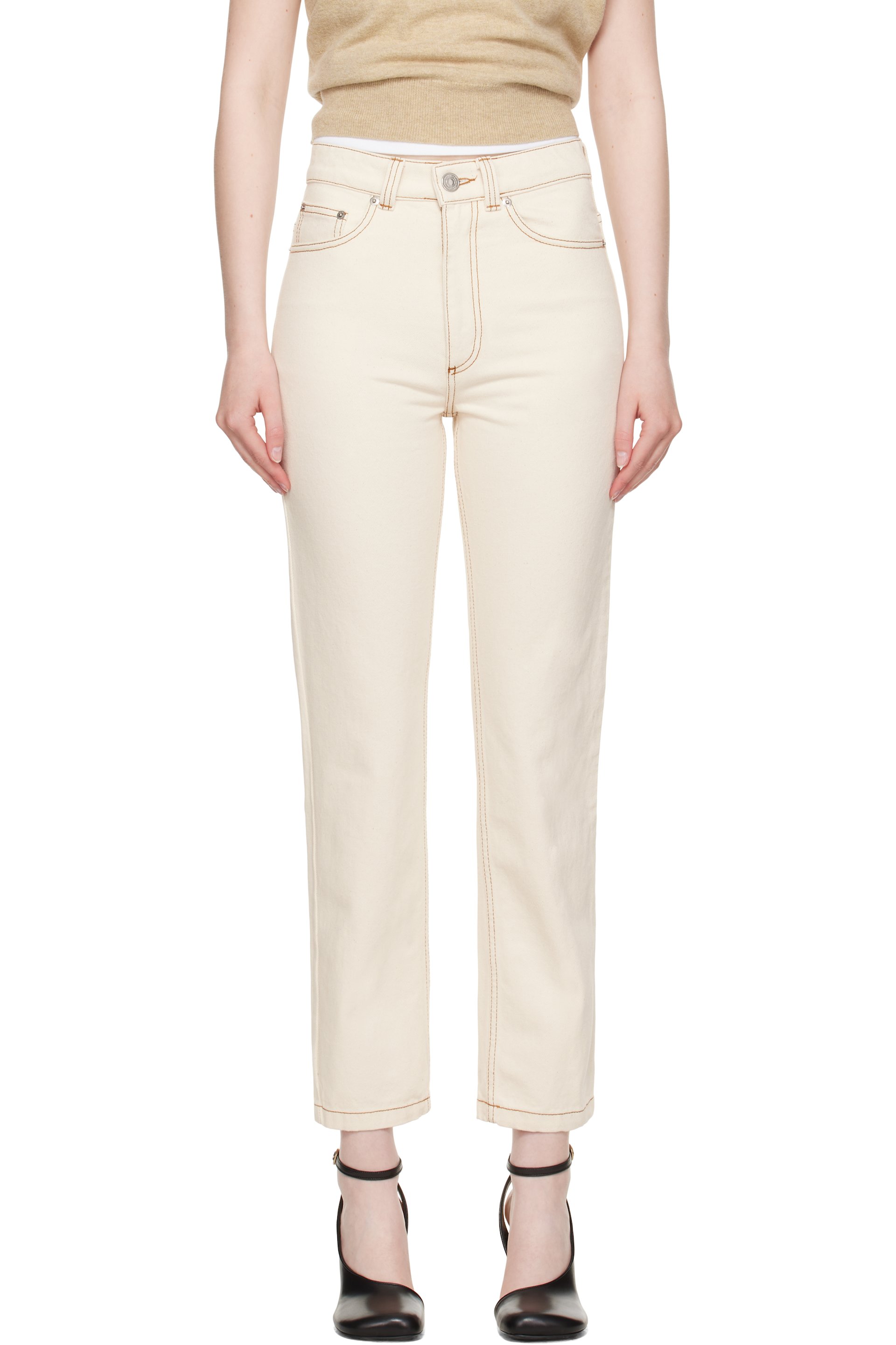 AMI Paris - Jean beige à coupe classique