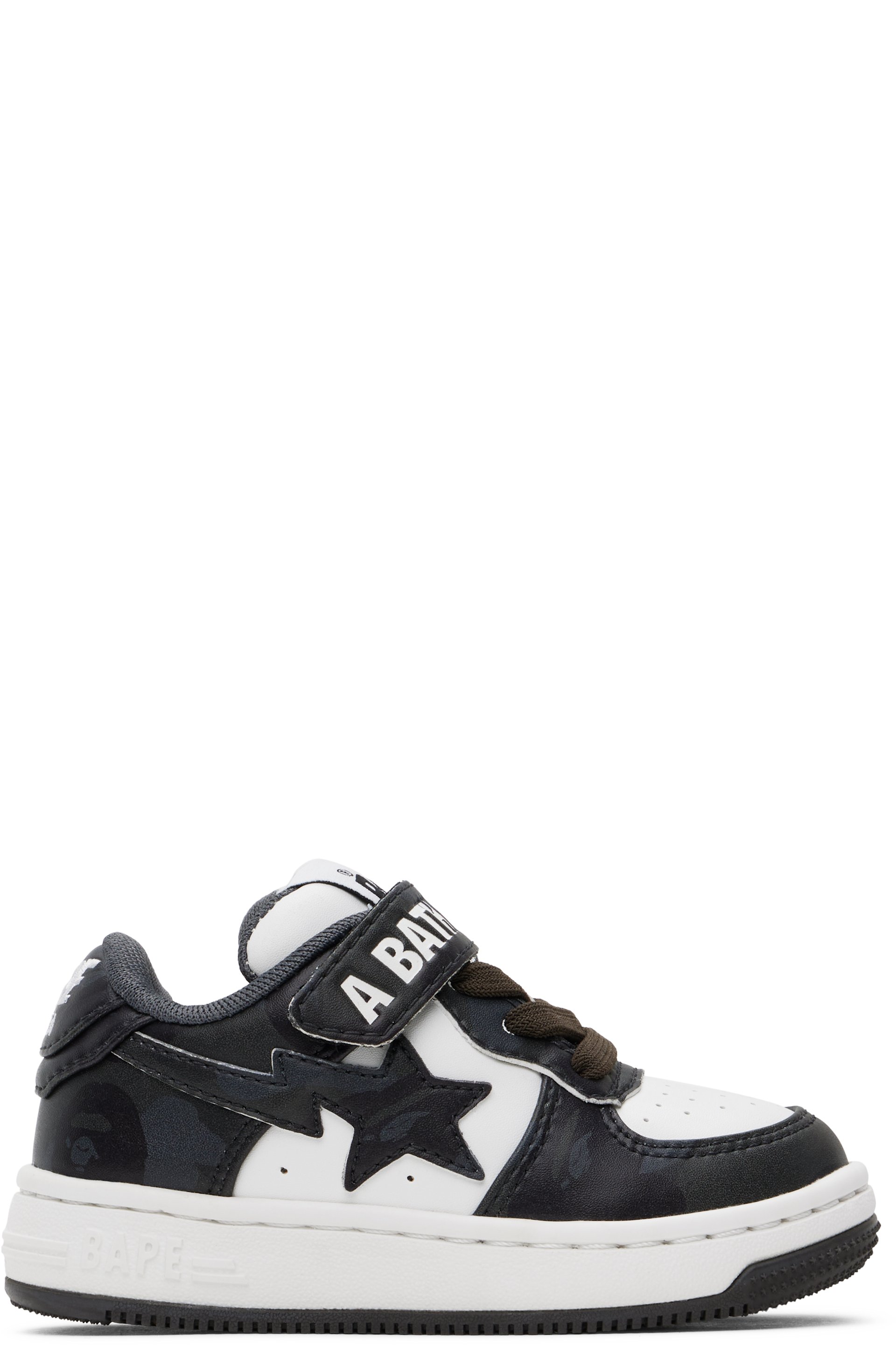 BAPE - Kids Black Sta #1 Sneakers