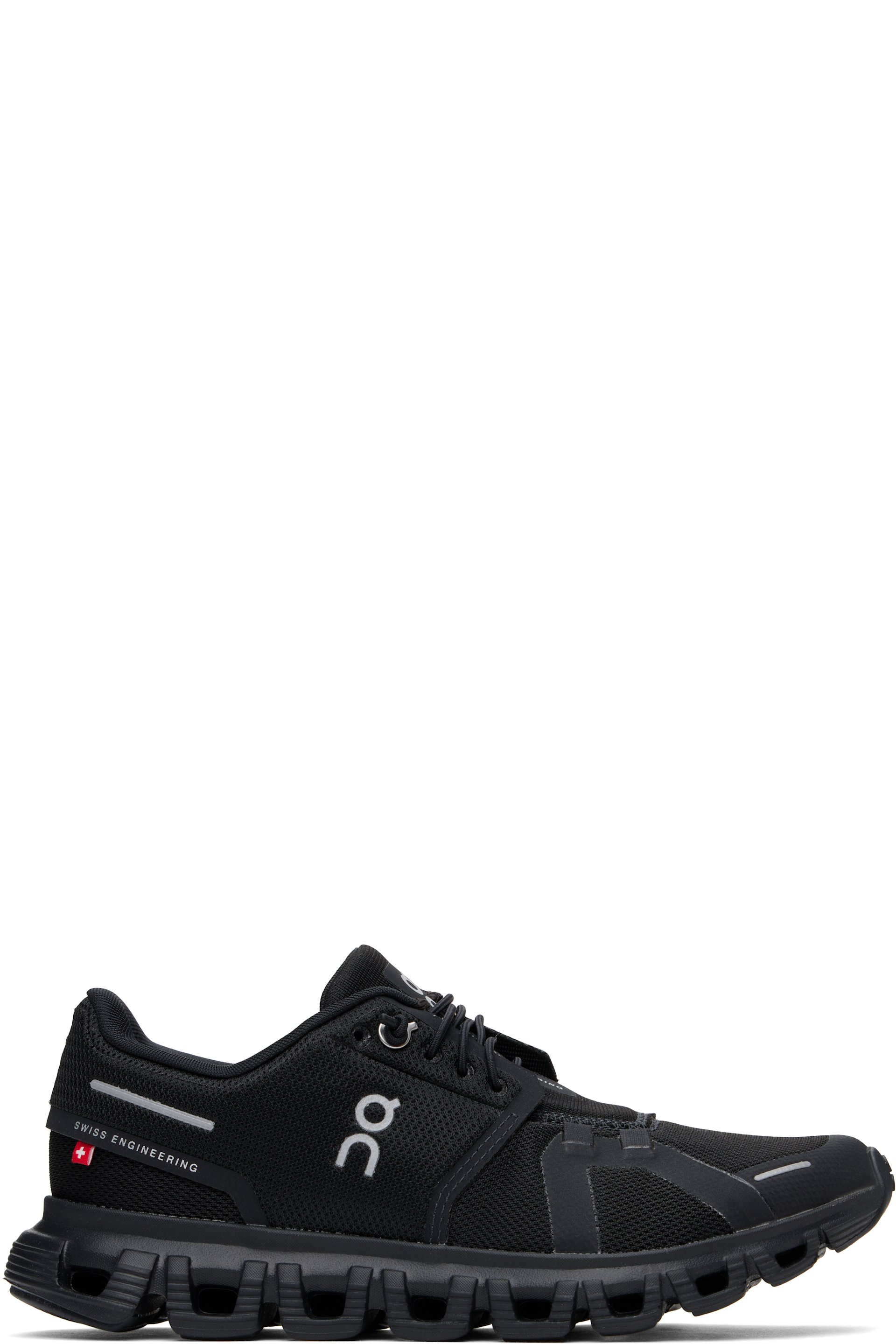 On - Baskets Cloud 6 noires