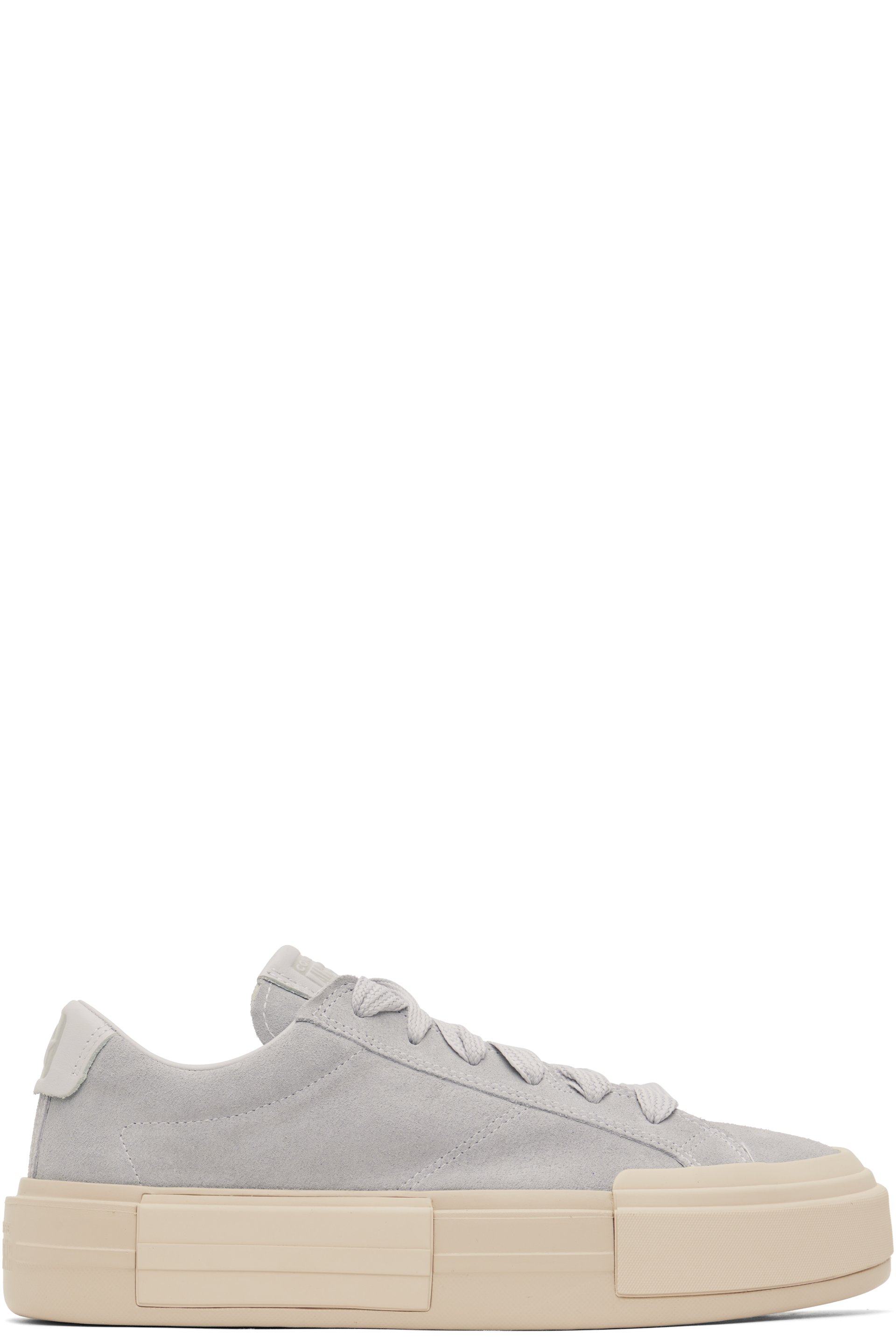 Converse - Gray Cruise Sneakers