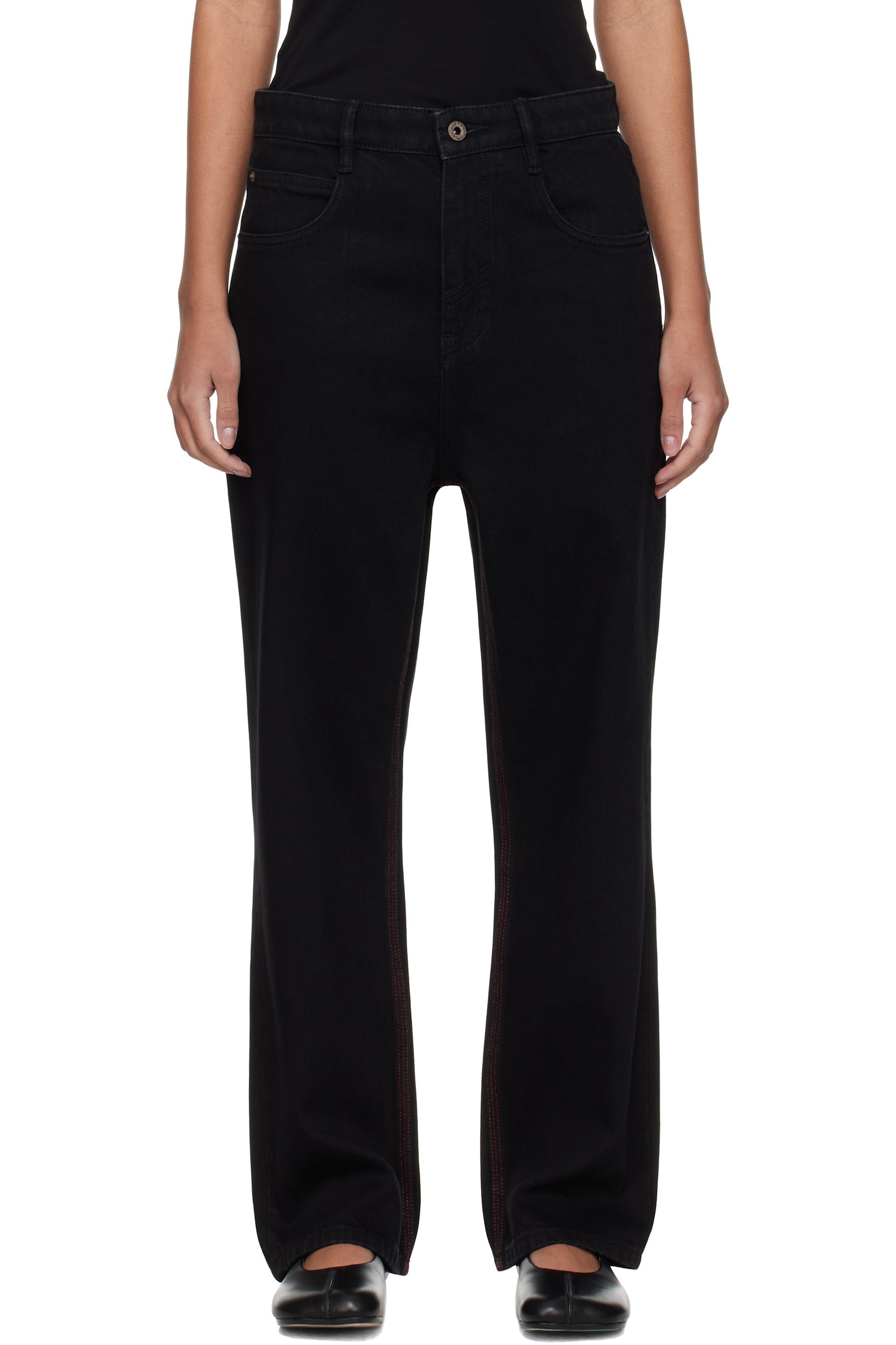 Fax Copy Express Jeans for Women | SSENSE Canada