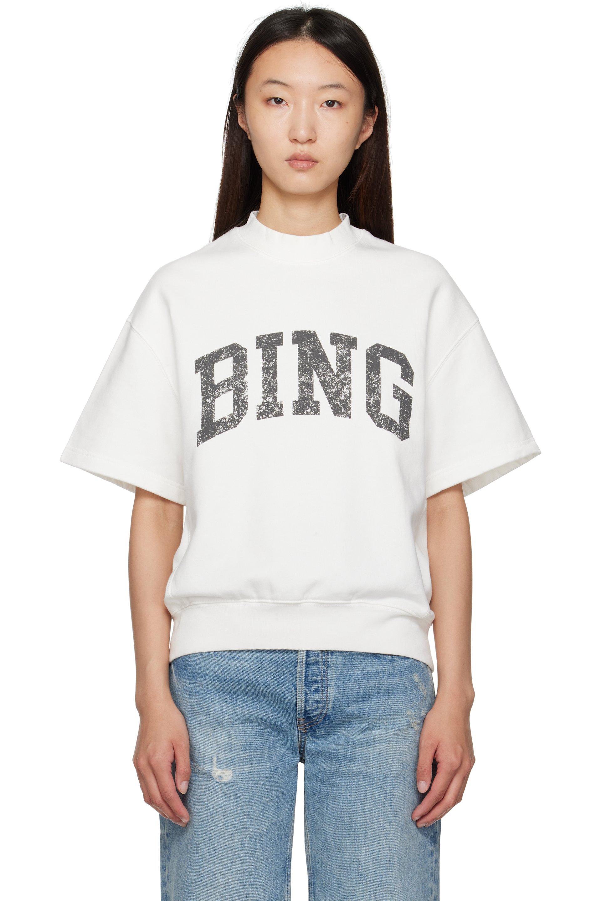 ANINE BING - Pull molletonné Jay 'Bing' blanc cassé