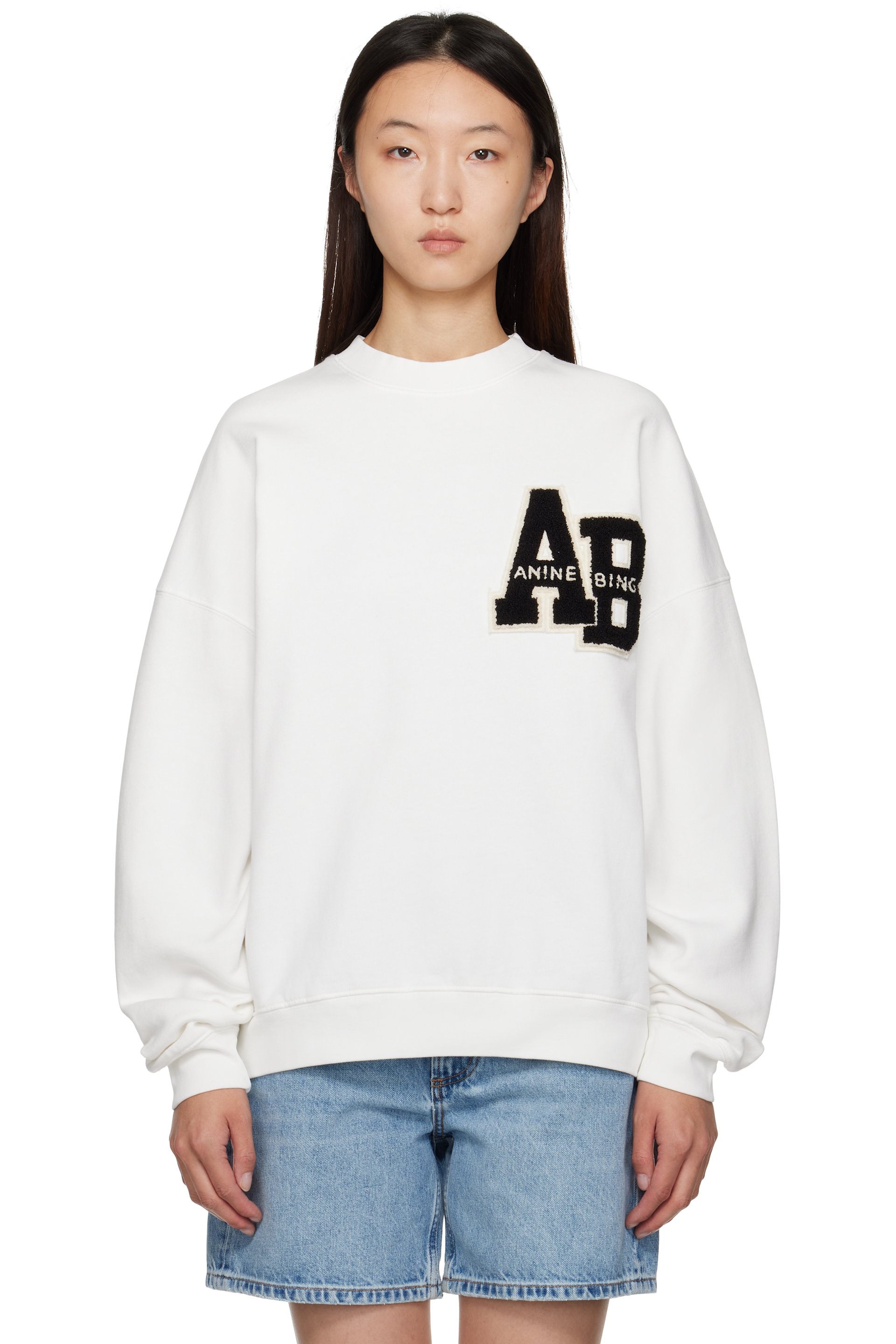 ANINE BING - Pull teddy surdimensionné Miles blanc cassé en molleton