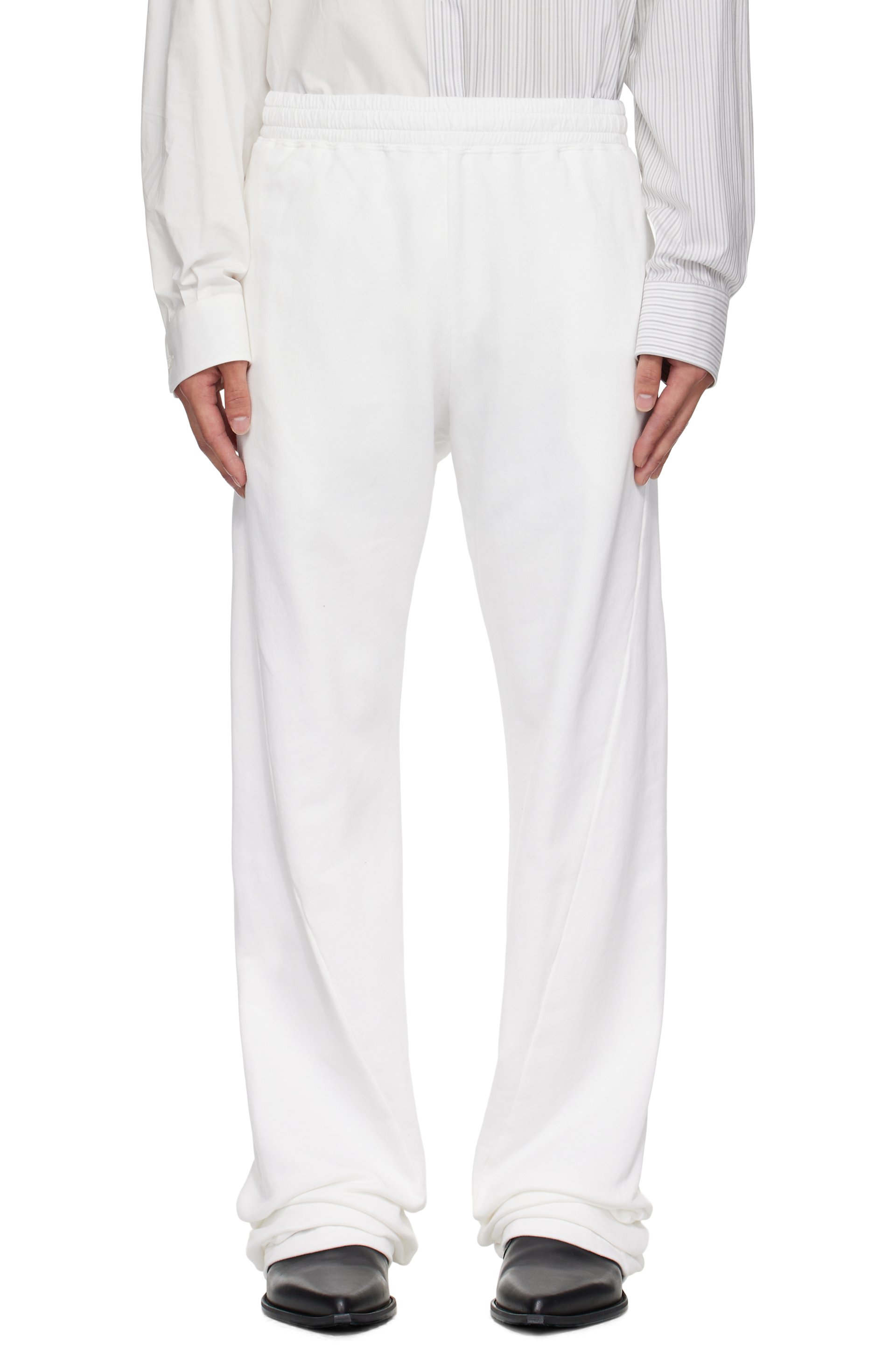 MM6 Maison Margiela - 화이트 드로우스트링 스웨트팬츠