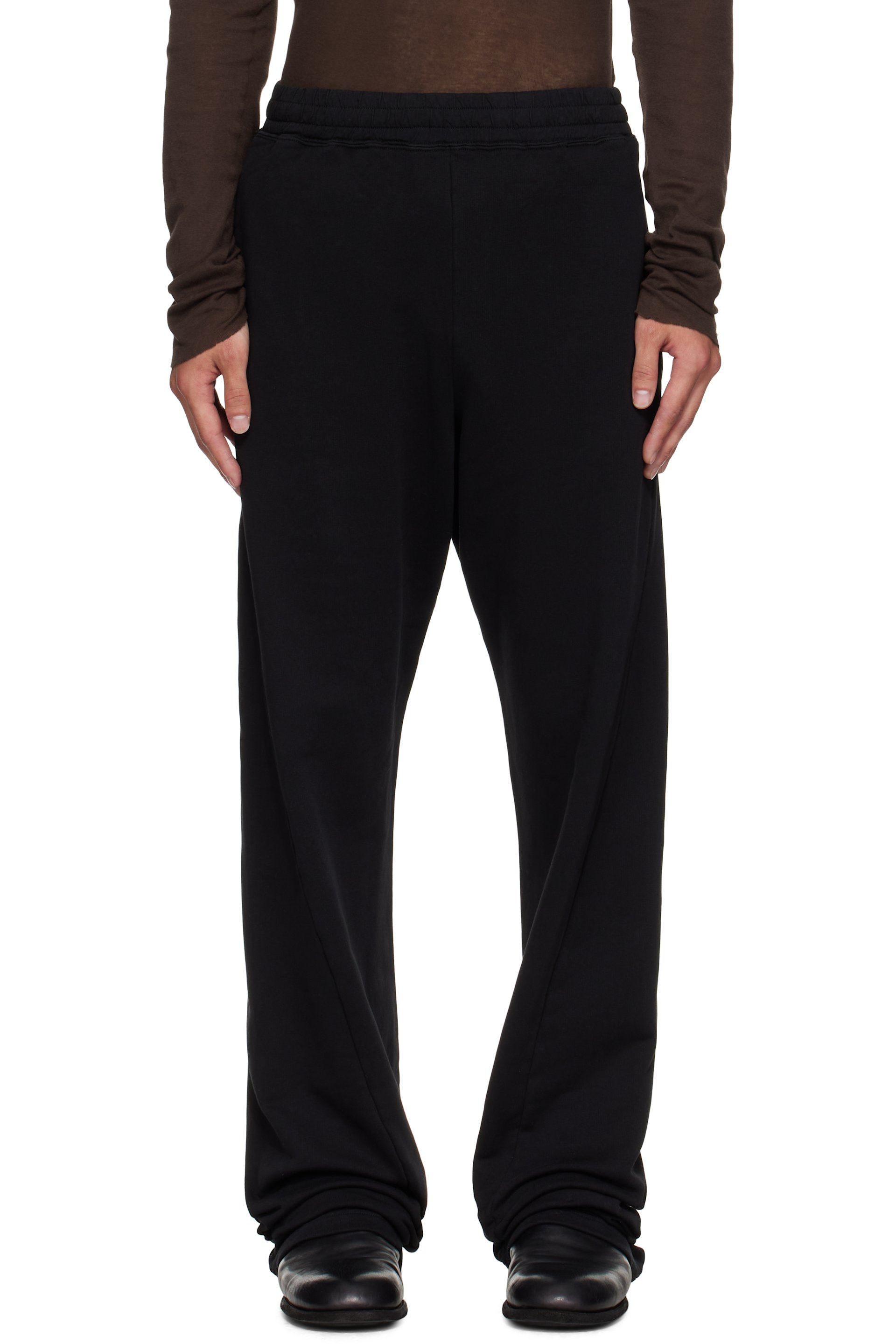 MM6 Maison Margiela - Black Drawstring Sweatpants