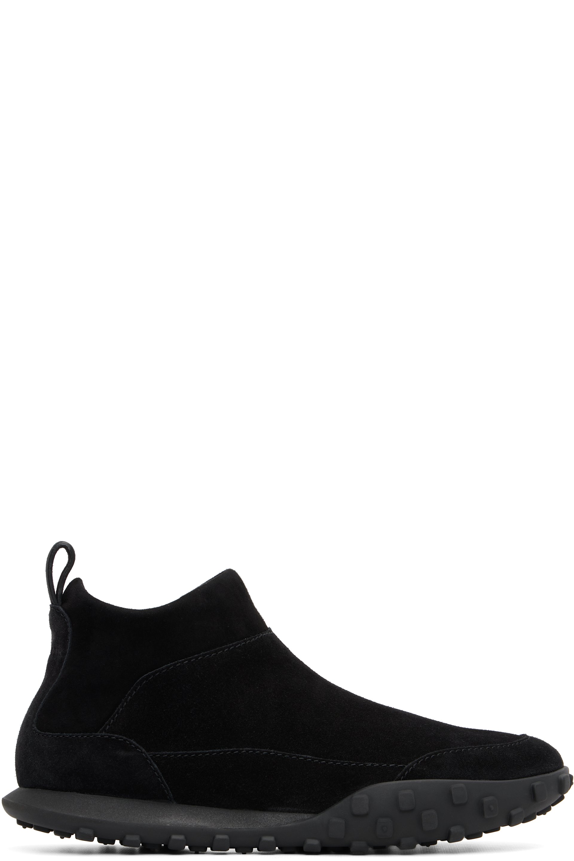 Black Moon Sneakers by Jil Sander on Sale