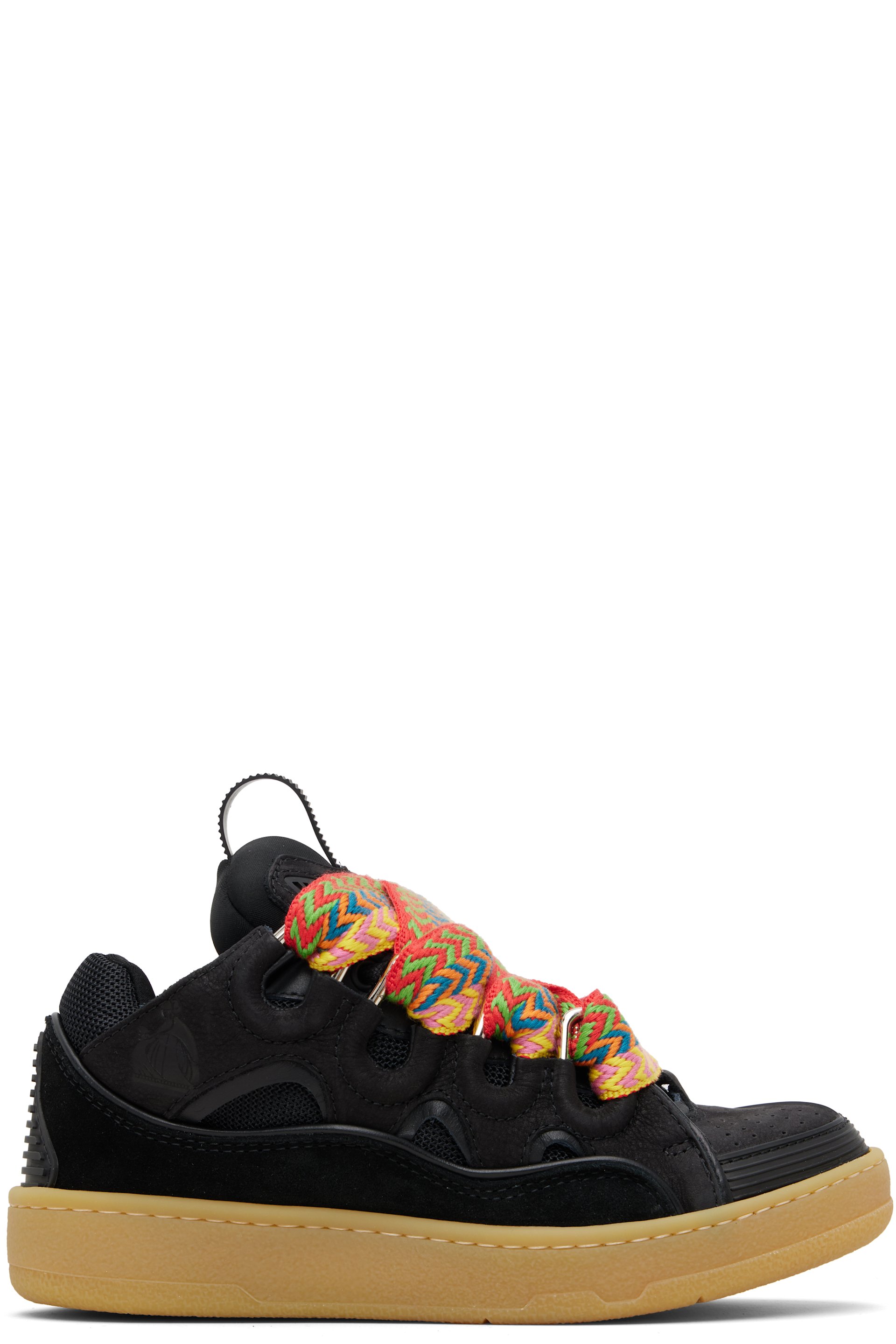 Lanvin - Baskets Curb noires en cuir