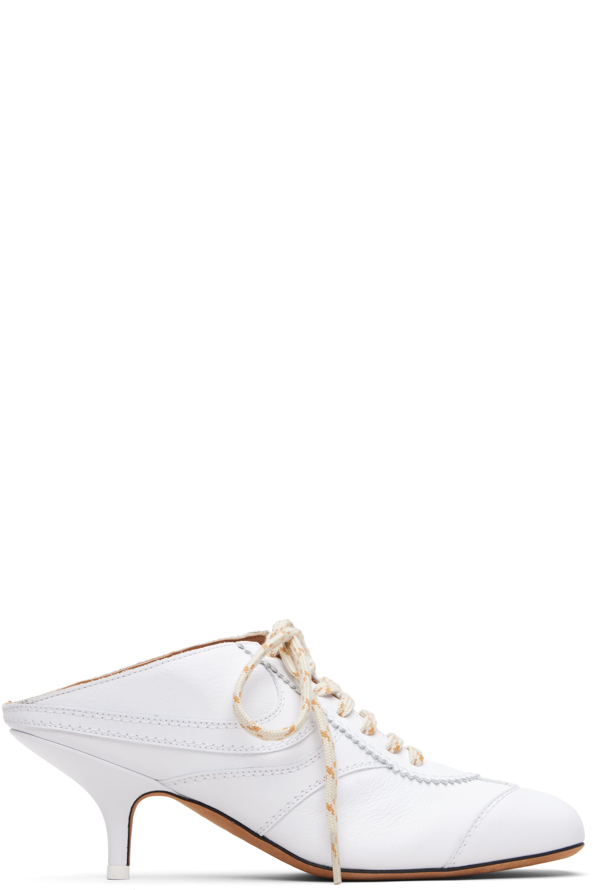 Dries Van Noten - Mules à talon de style basket blanches