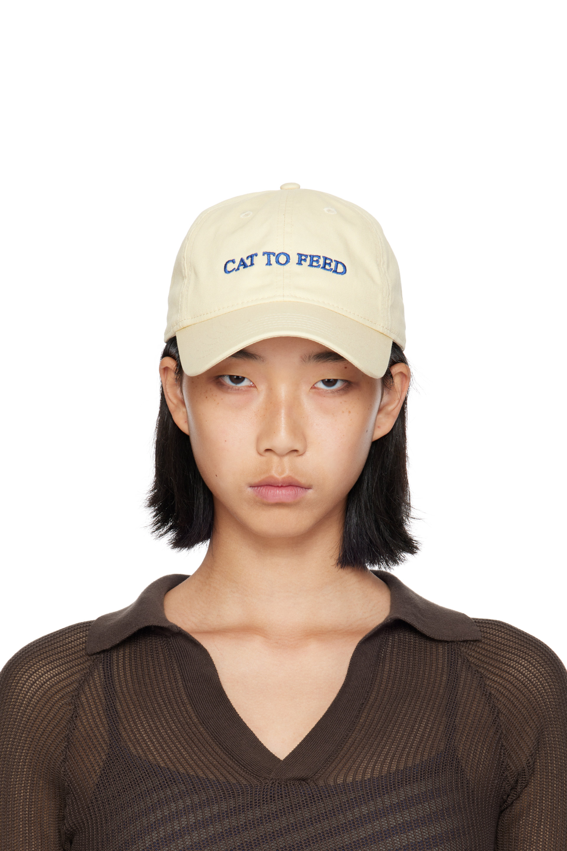 IDEA - Beige 'CAT TO FEED' Cap