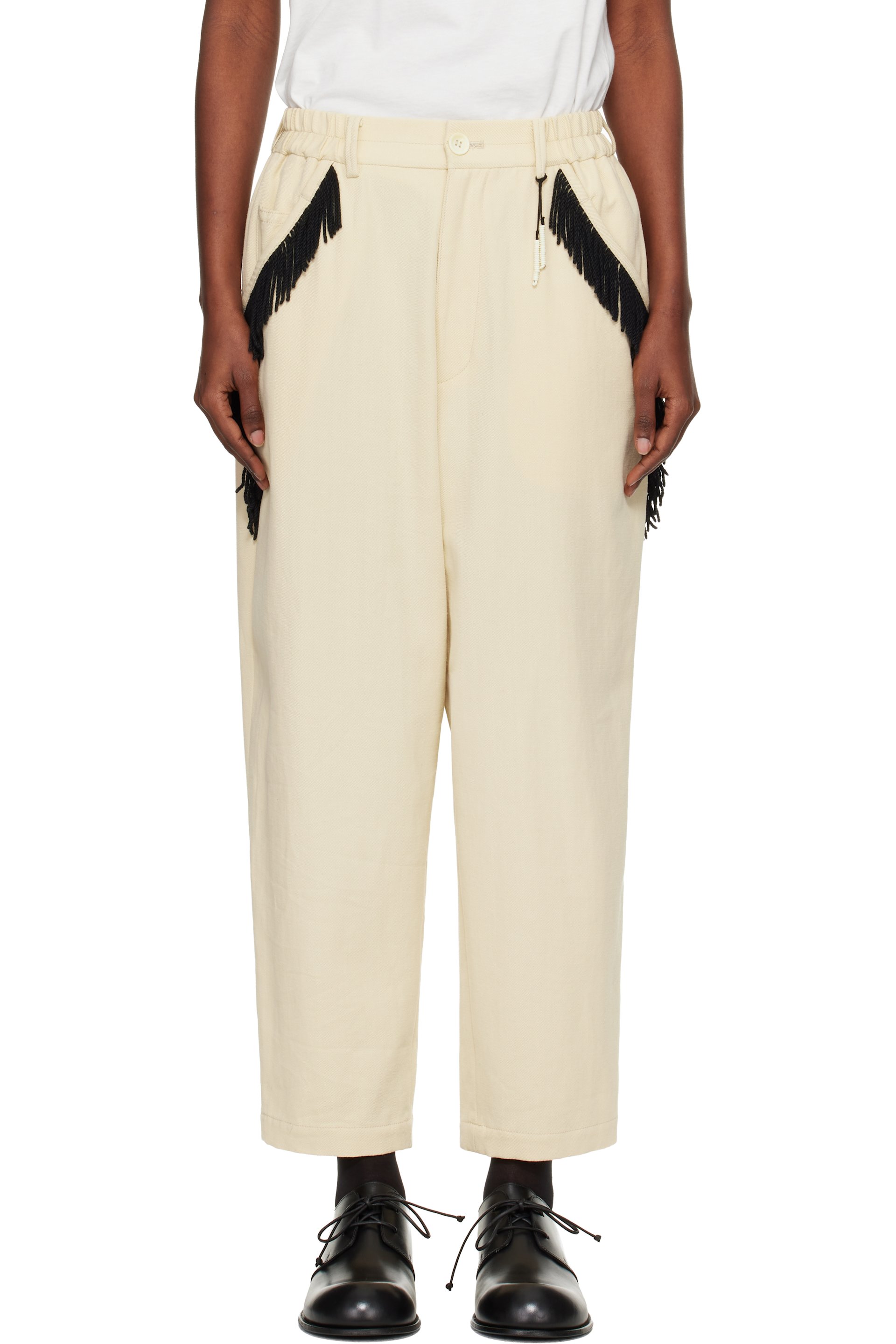 UNDERCOVER - Pantalon beige à franges