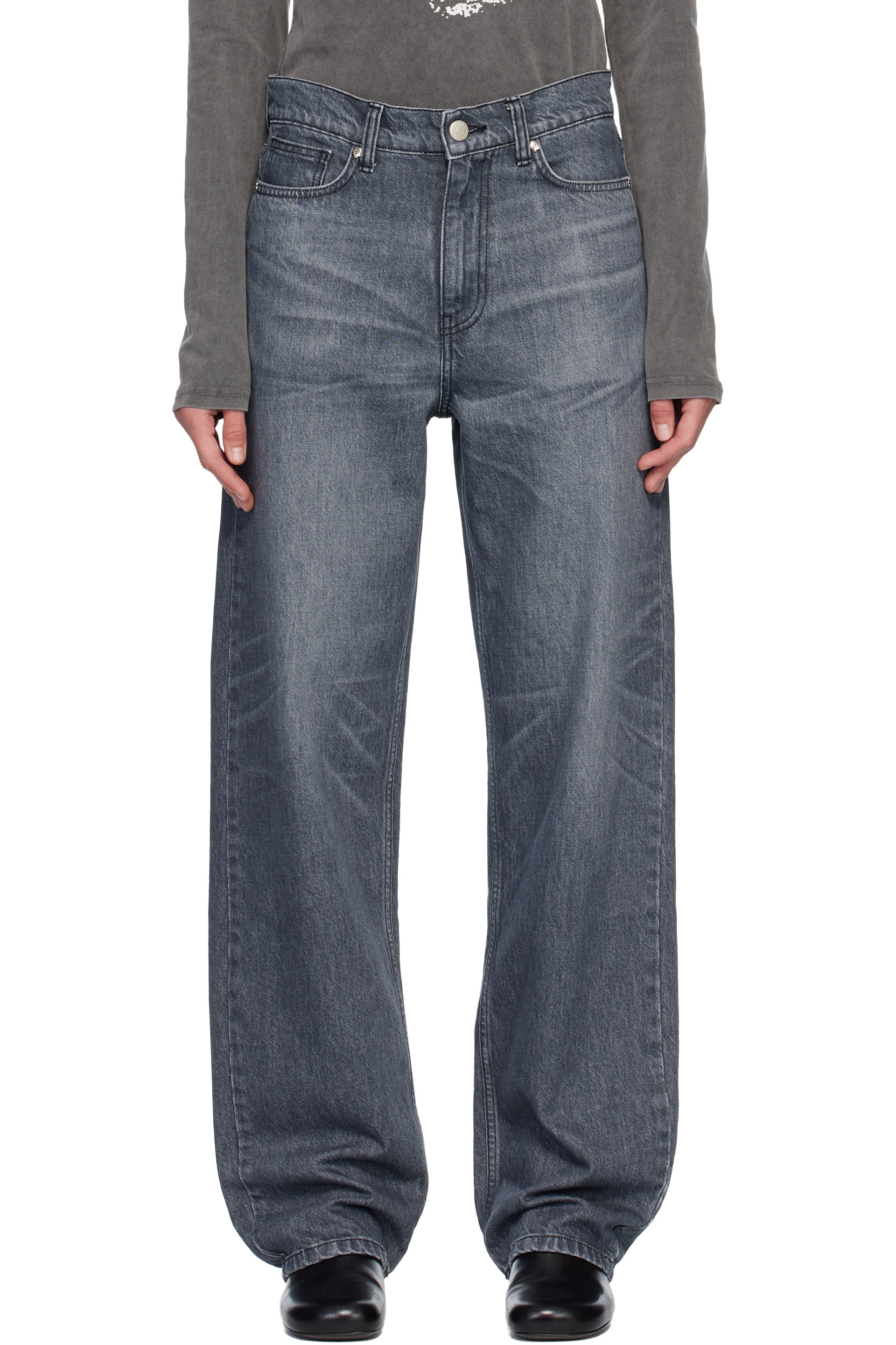 mfpen - Gray Frequent Jeans