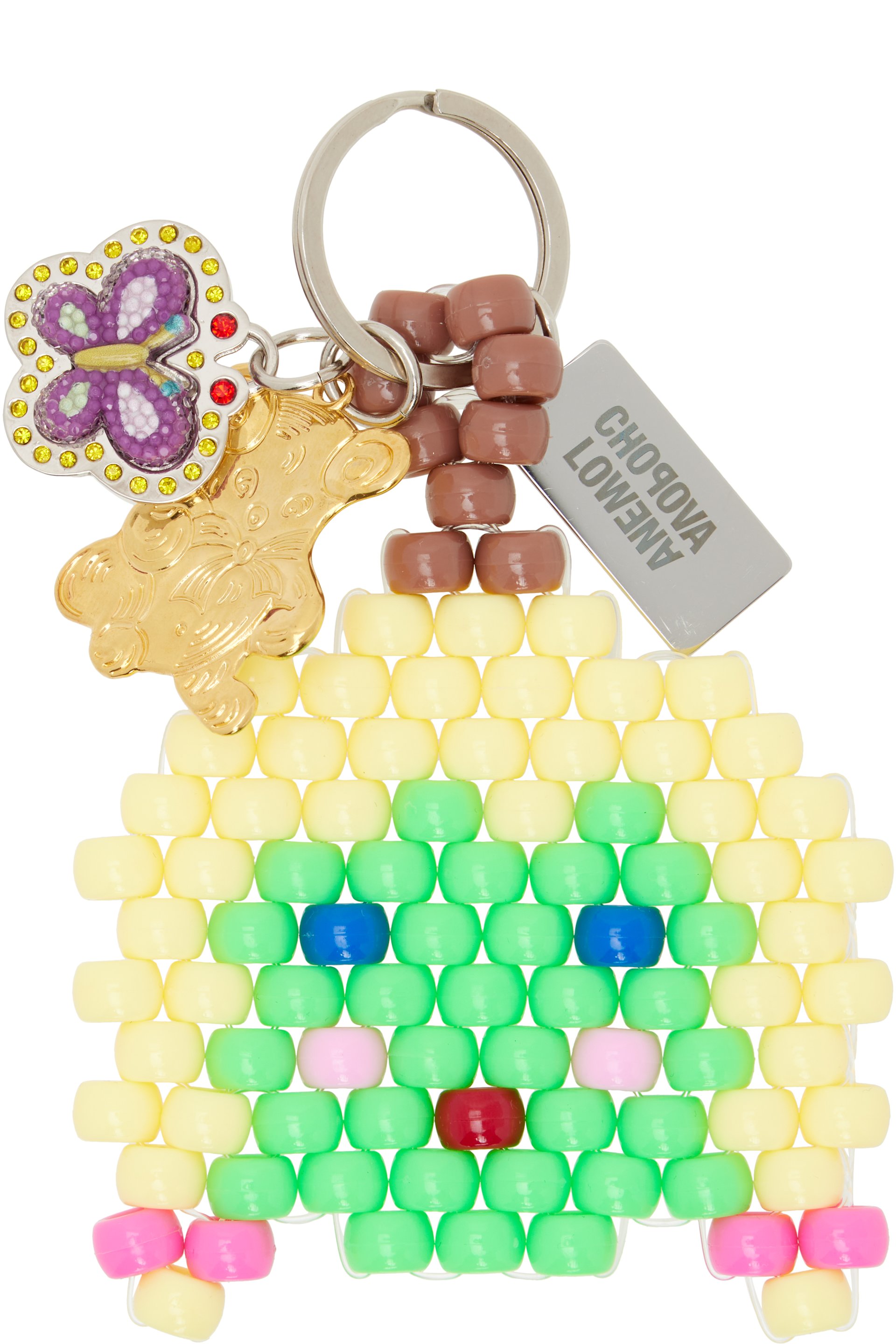 Chopova Lowena - Porteclé Meg multicolore