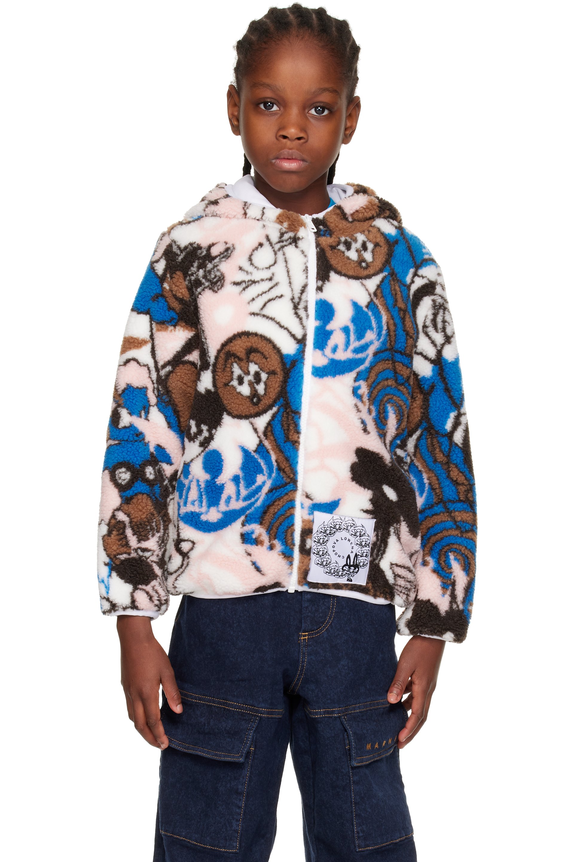 Chopova Lowena - Kids Multicolor Engine Party Fleece Jacket