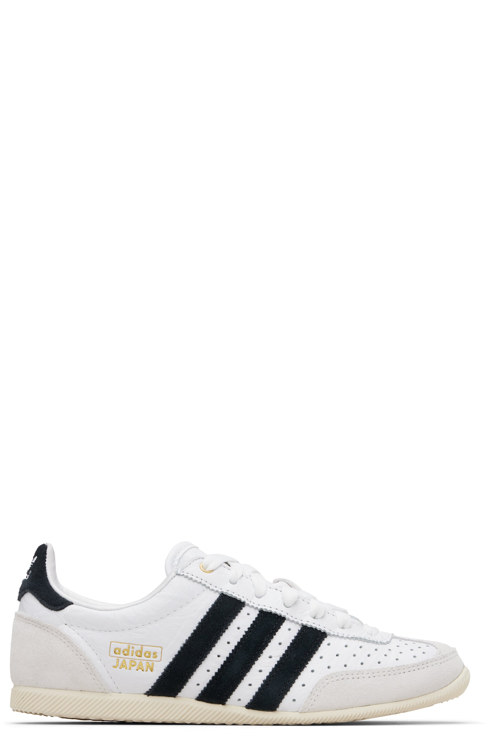 adidas Originals - Baskets Japan blanches