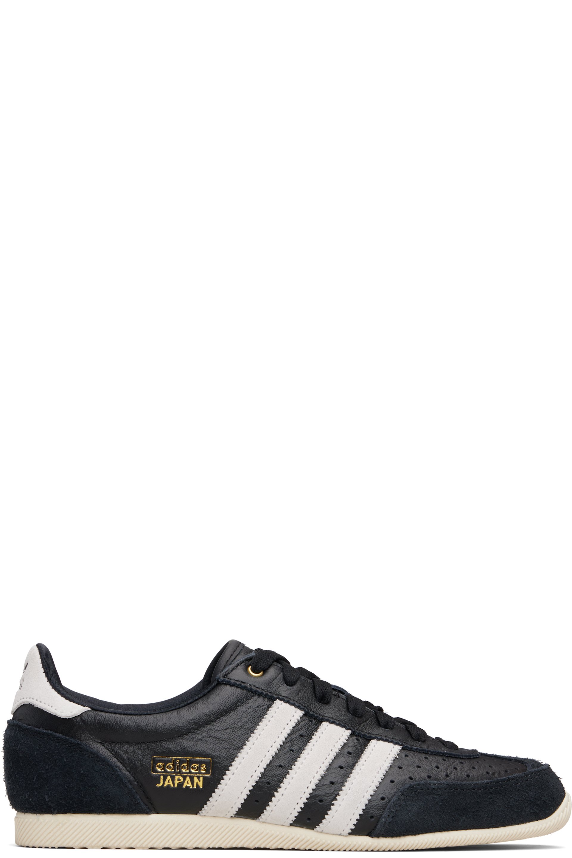 adidas Originals - Baskets Japan noir et blanc