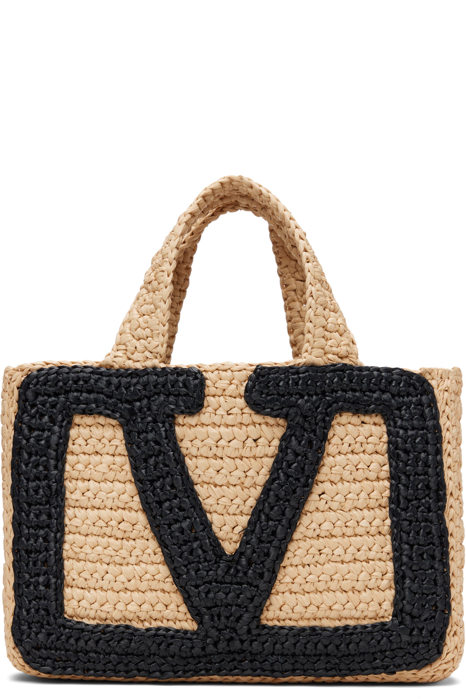 Valentino Garavani - Petit sac Viva Superstar beige