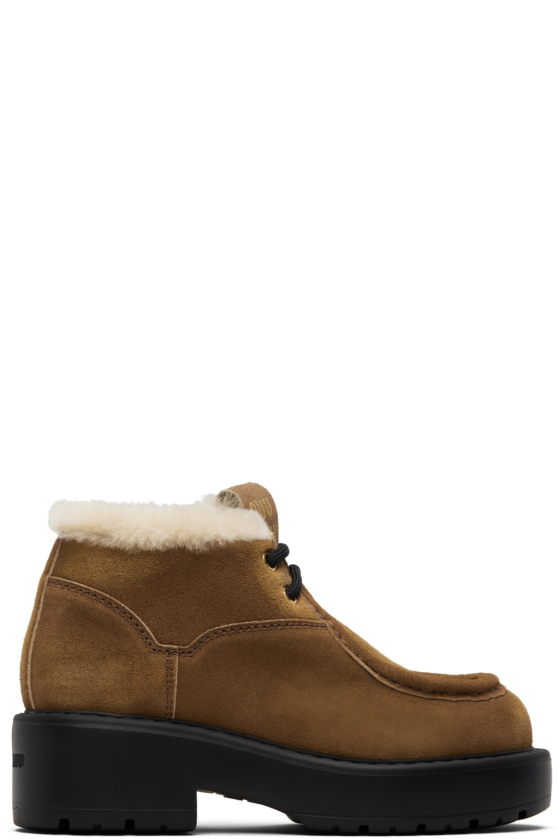 Miu Miu - Bottes brun clair en suède à effet délavé