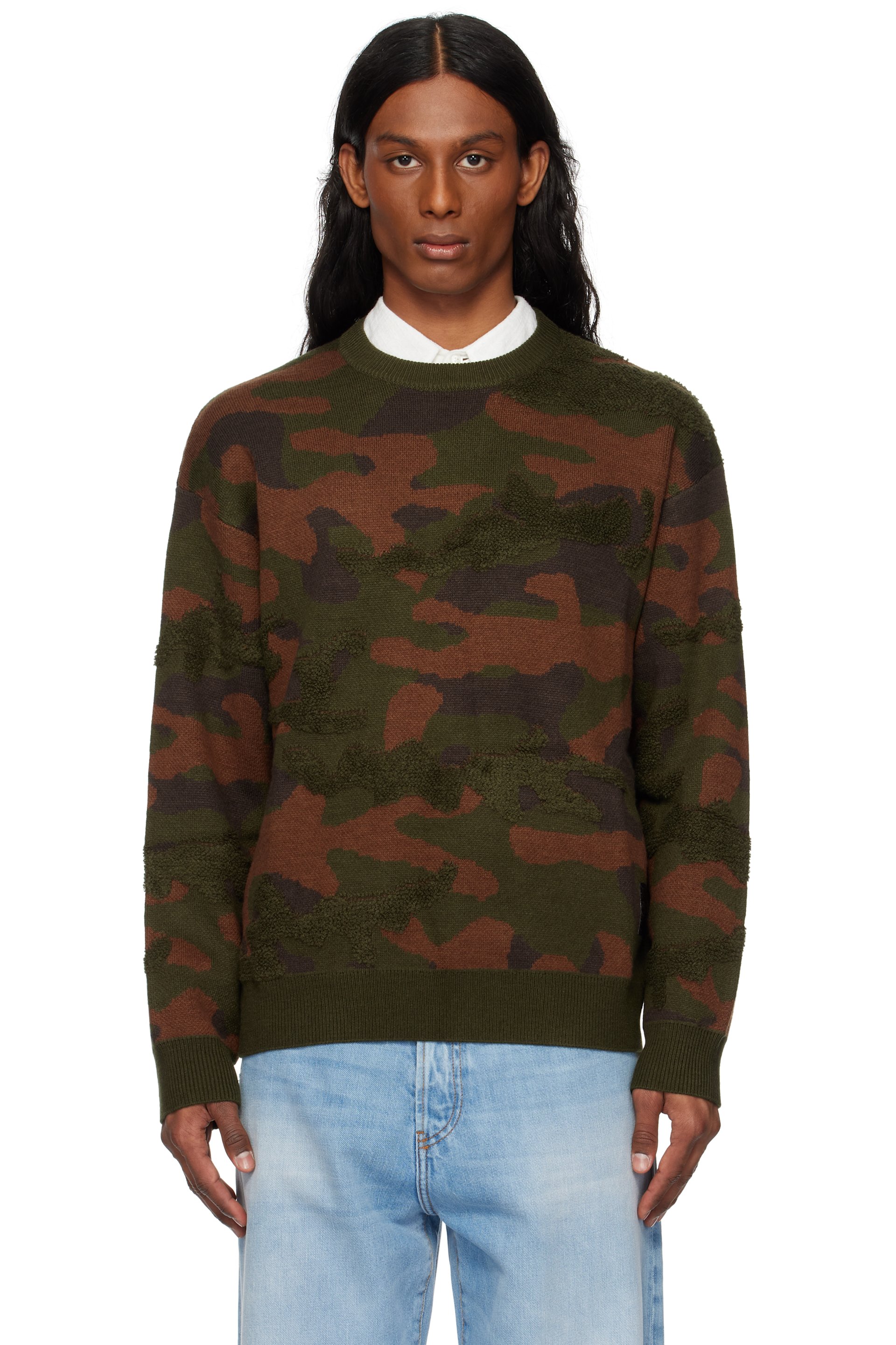 Dime - Green & Brown Camo Chenille Knit Sweater