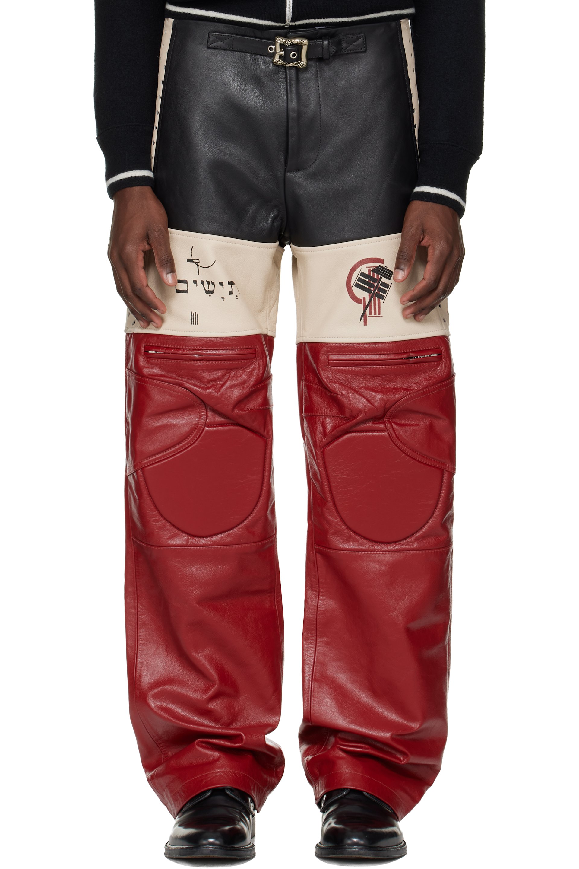Enfants Riches Déprimés - Red & Taupe Tripping Light Moto Leather Pants