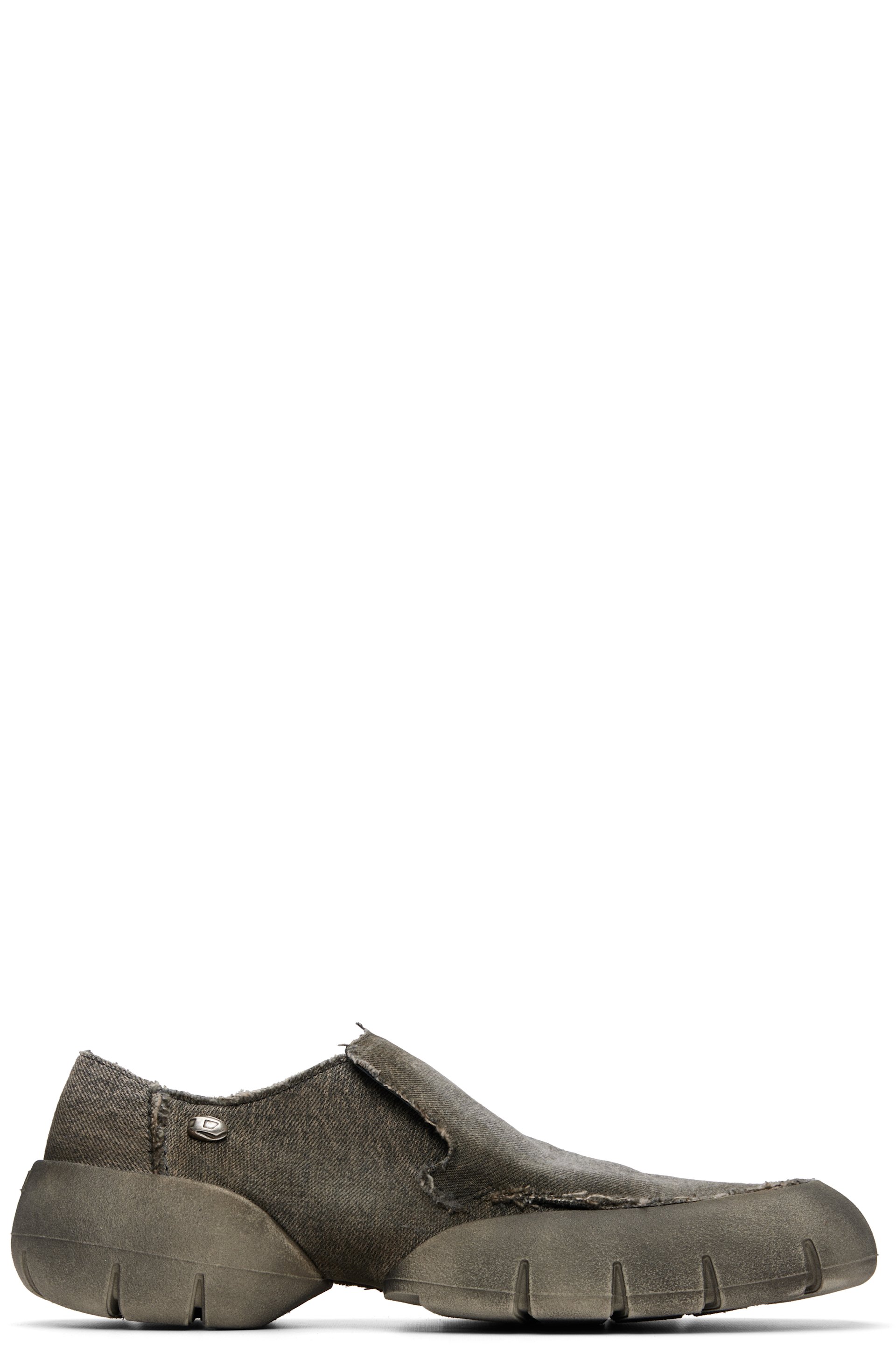 Diesel - Gray D-Mathieu SC Sneakers