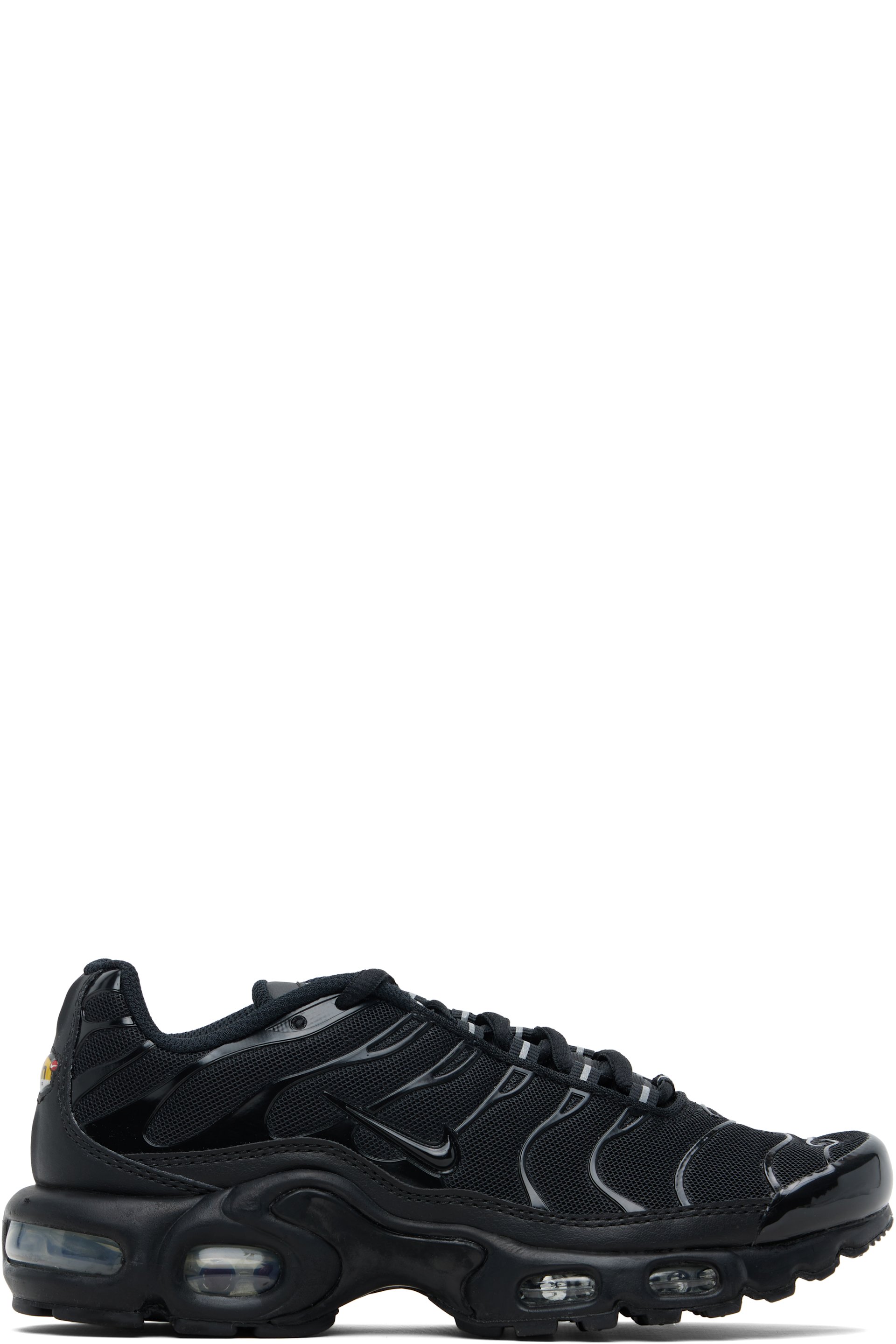 Nike - Baskets Air Max Plus noires