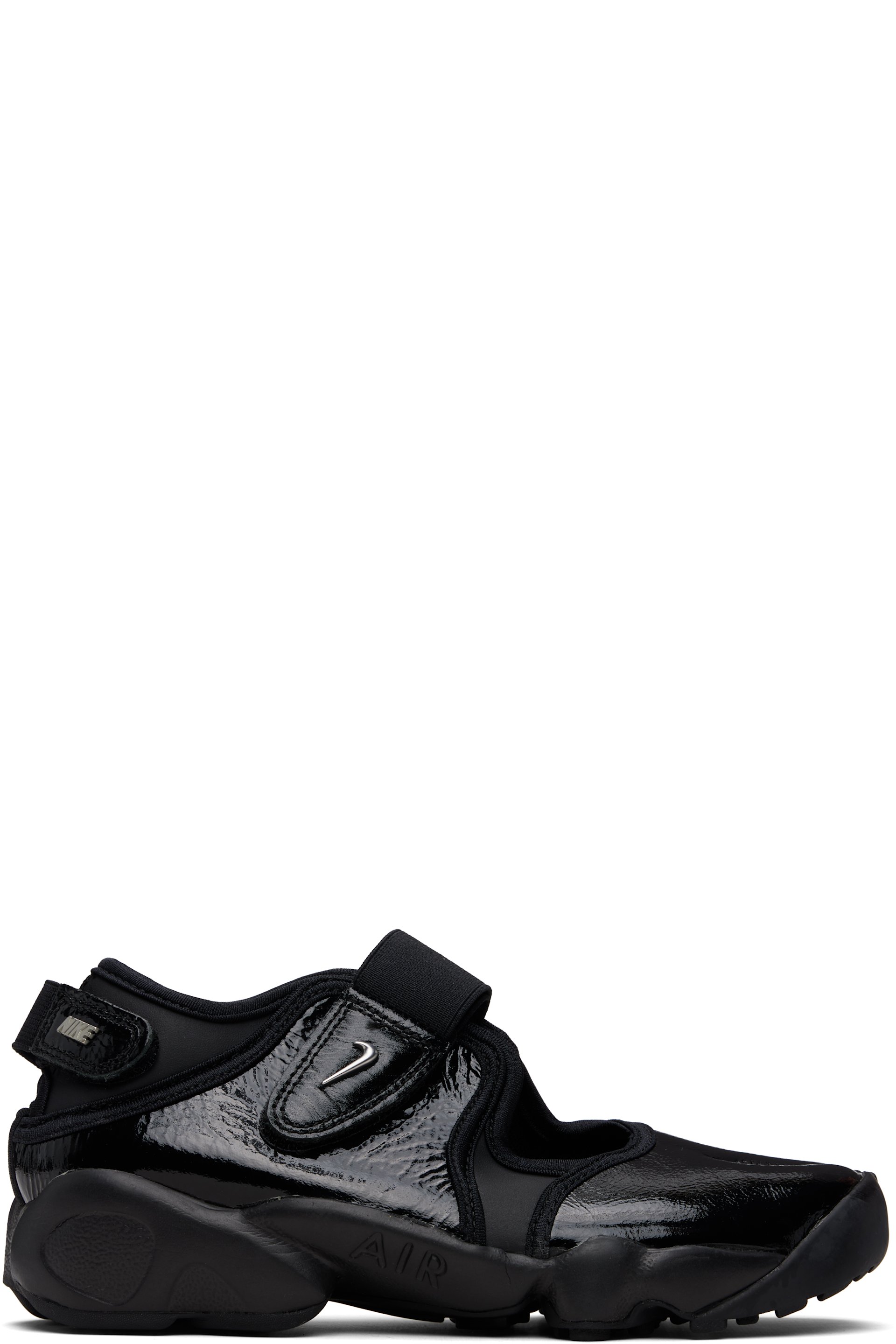 Nike - Black Nike Air Rift Sneakers